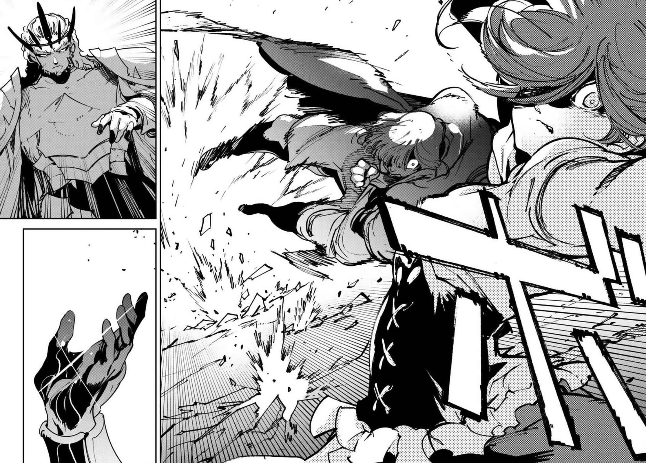 Yakuza Reincarnation Chapter 37 - Page 13 in English