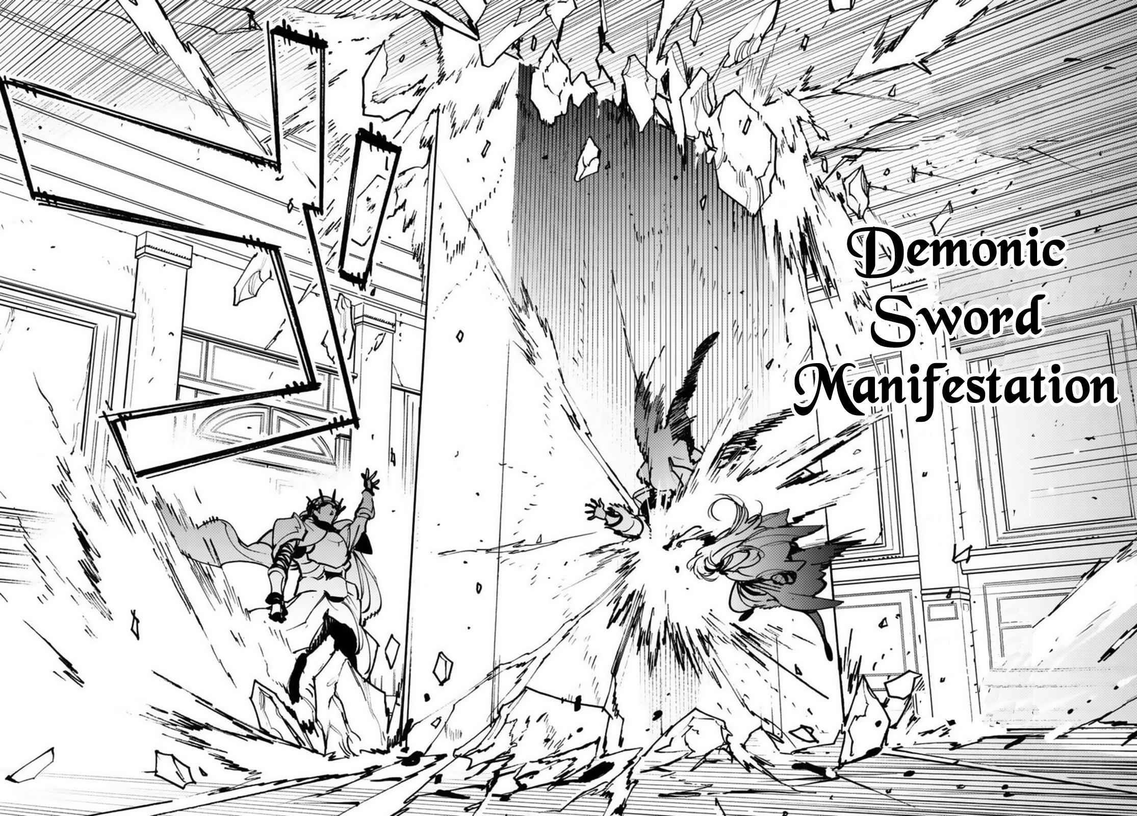 Yakuza Reincarnation Chapter 37 - Page 14 in English