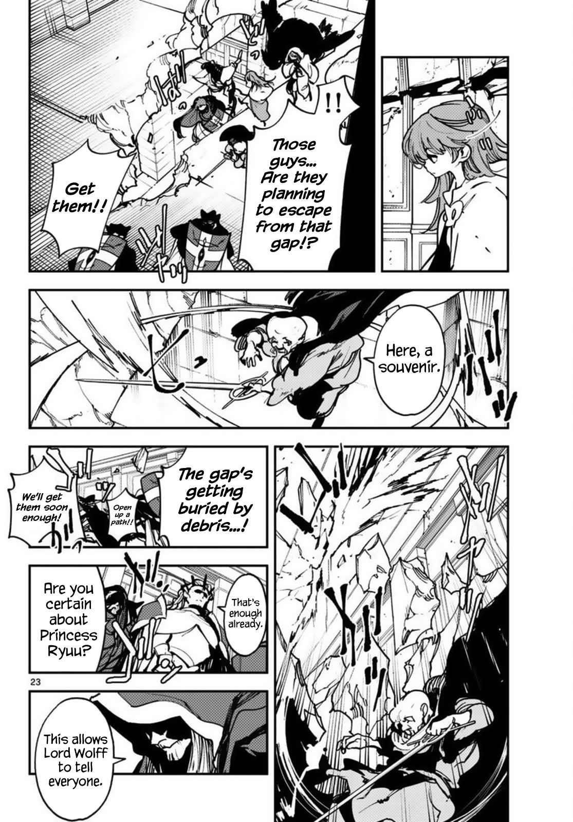 Yakuza Reincarnation Chapter 37 - Page 20 in English