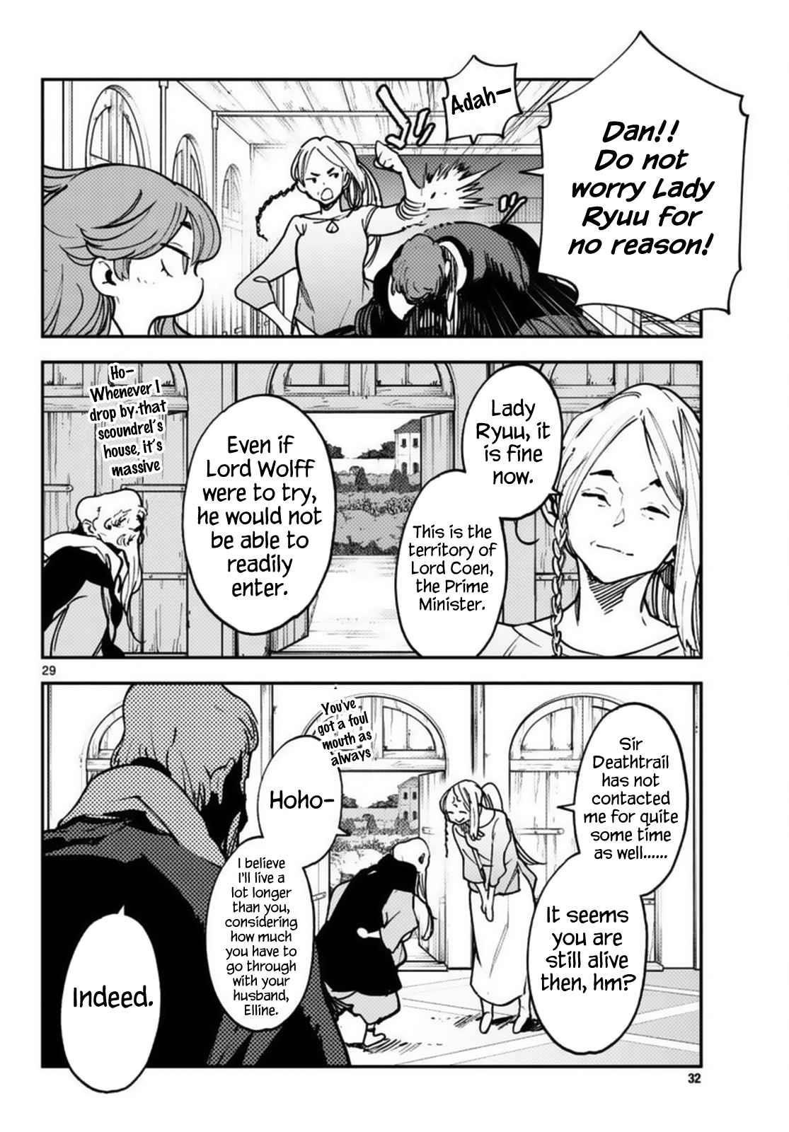 Yakuza Reincarnation Chapter 37 - Page 25 in English