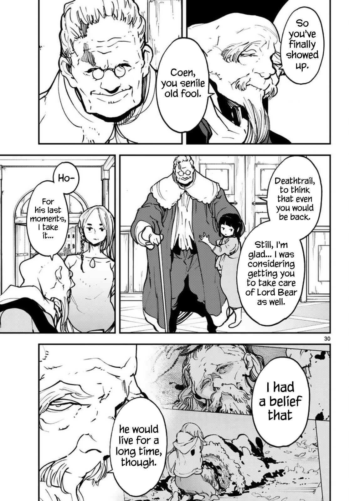 Yakuza Reincarnation Chapter 37 - Page 26 in English