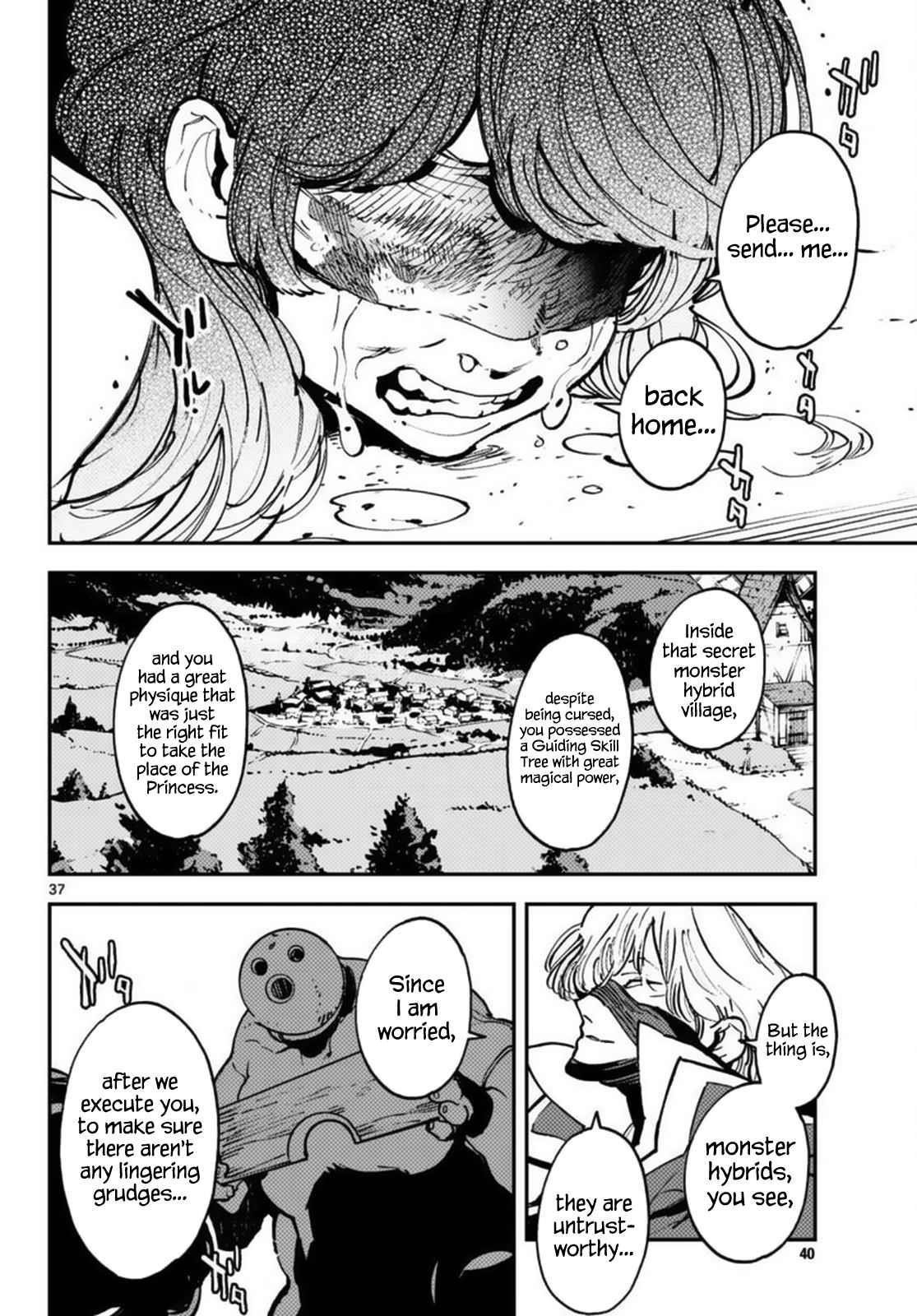 Yakuza Reincarnation Chapter 37 - Page 32 in English