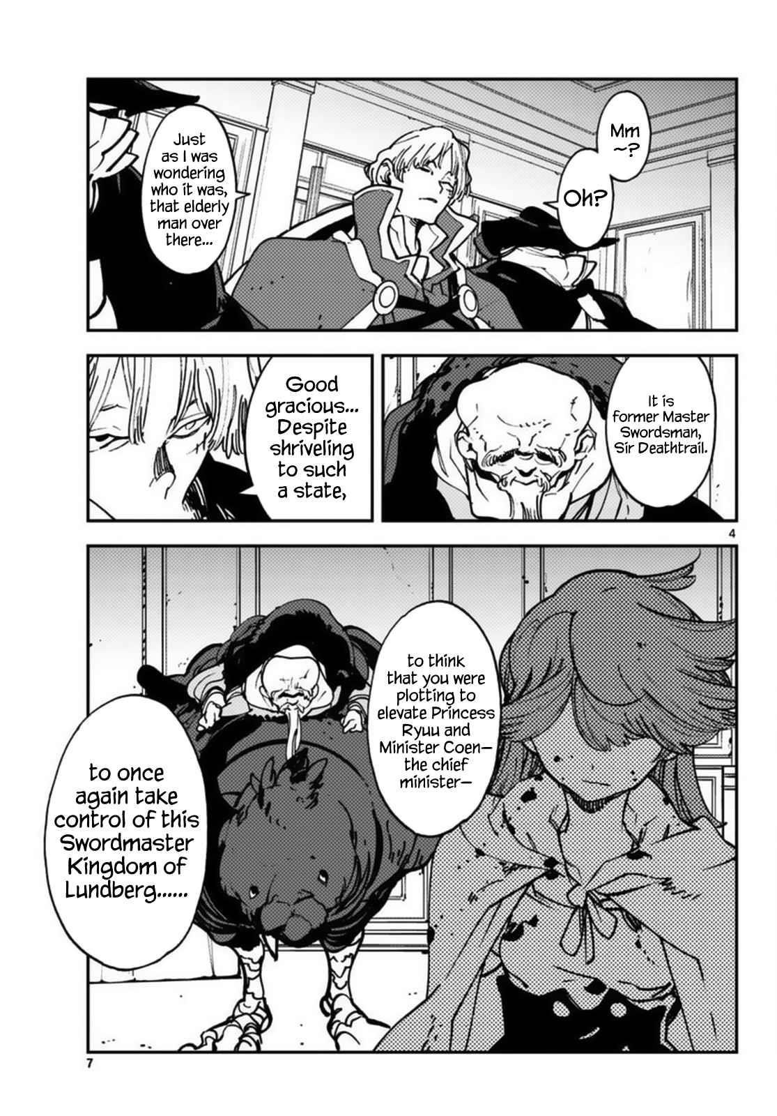 Yakuza Reincarnation Chapter 37 - Page 4 in English