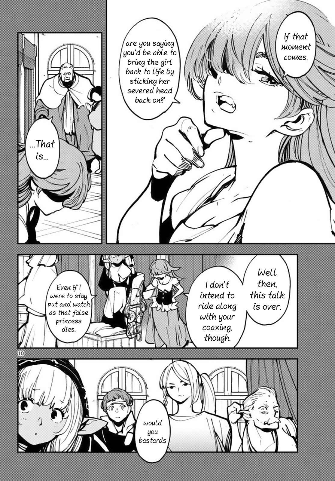Yakuza Reincarnation Chapter 38 - Page 10 in English