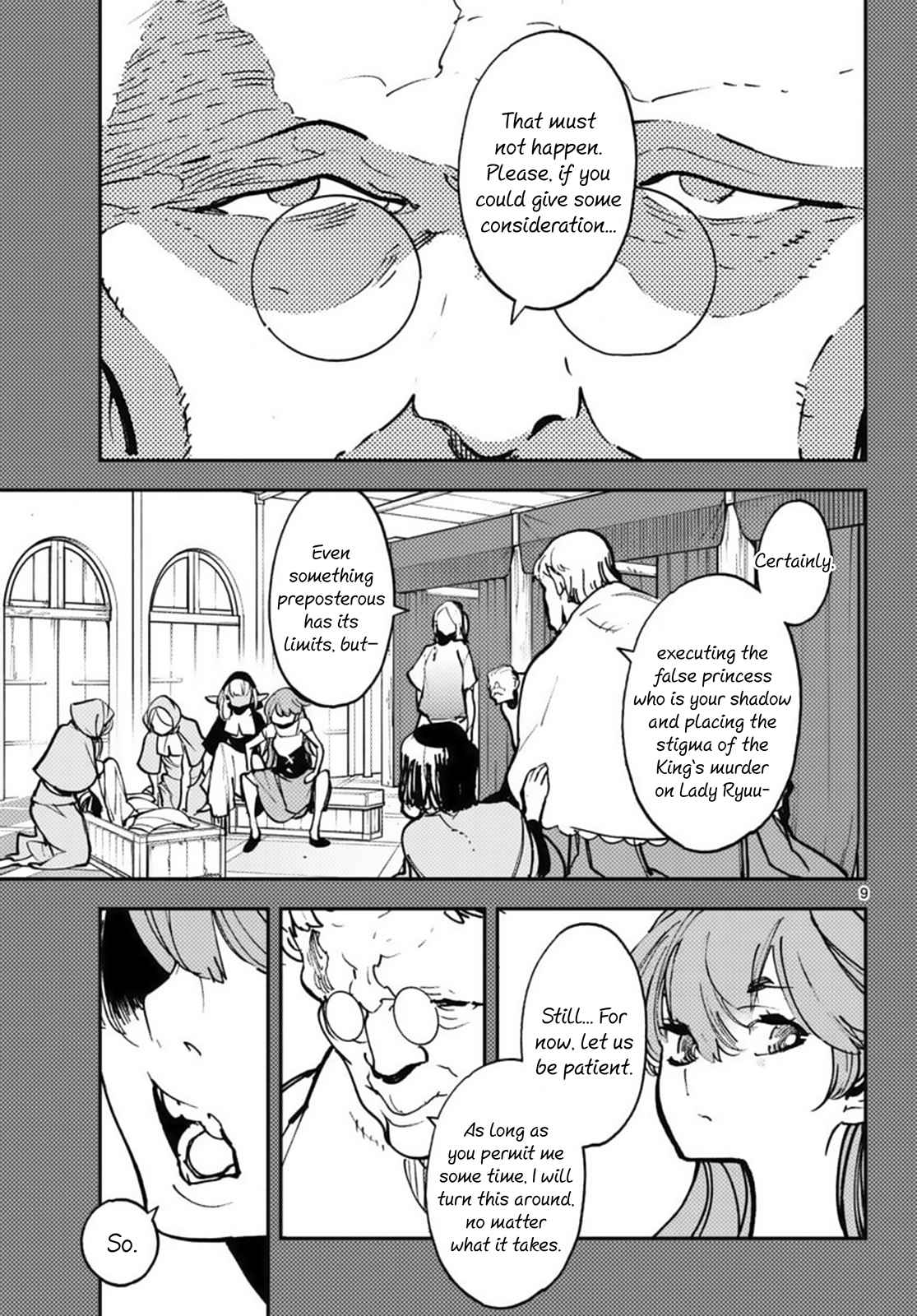 Yakuza Reincarnation Chapter 38 - Page 9 in English