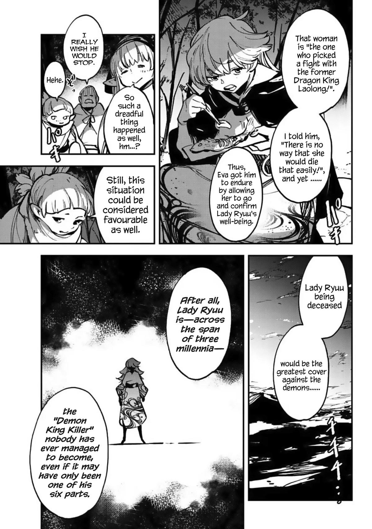 Yakuza Reincarnation Chapter 39 - Page 15 in English