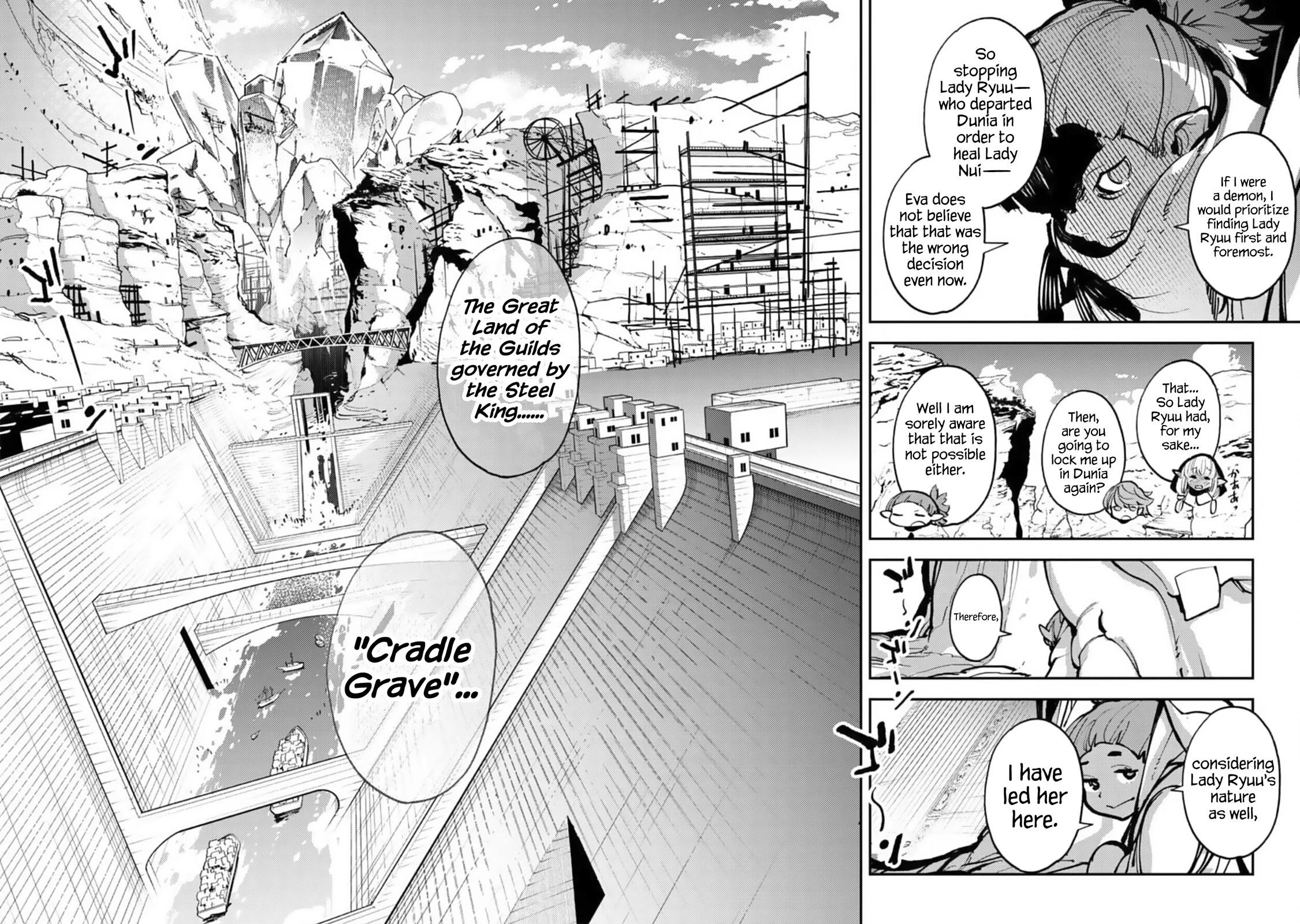 Yakuza Reincarnation Chapter 39 - Page 16 in English