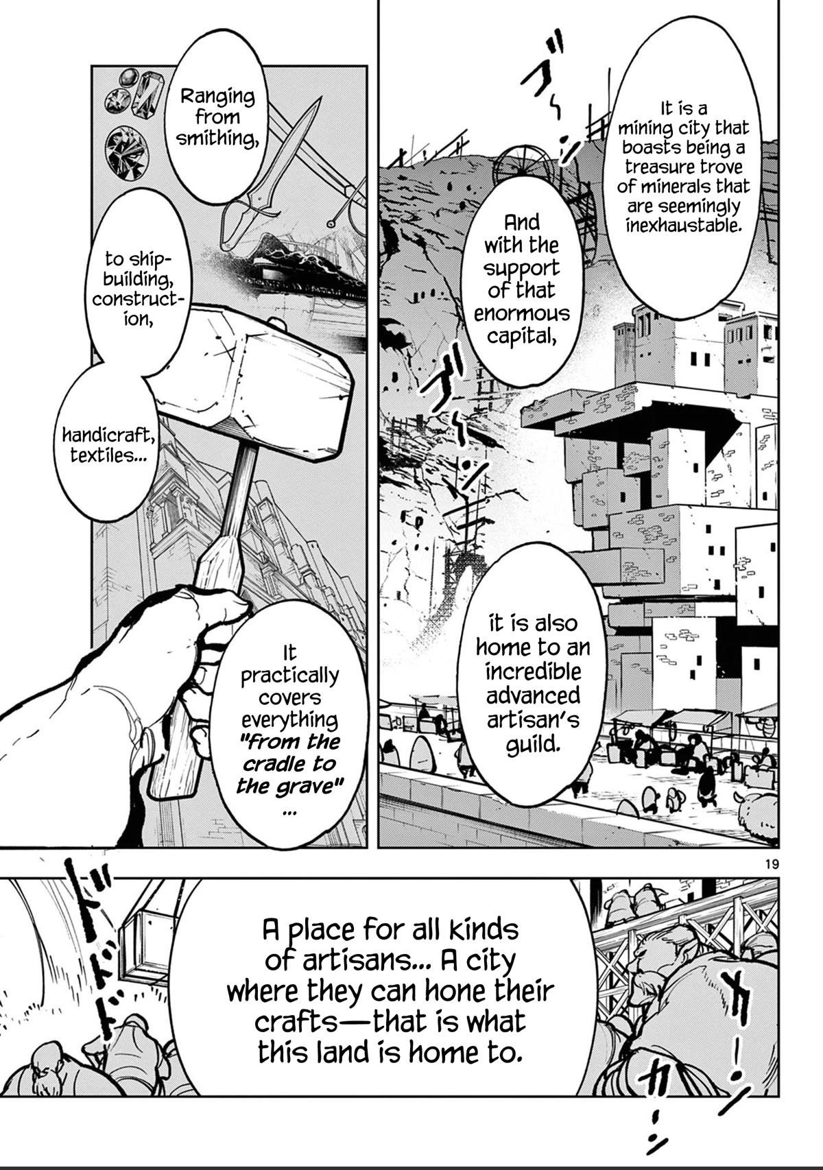 Yakuza Reincarnation Chapter 39 - Page 18 in English
