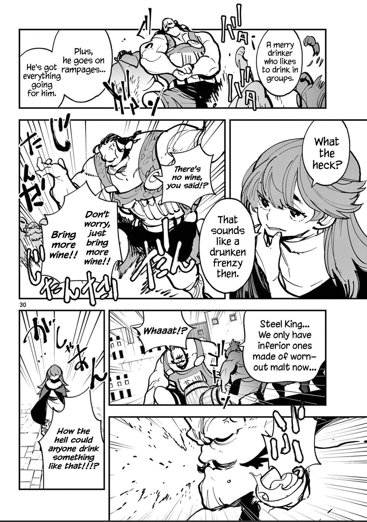 Yakuza Reincarnation Chapter 39 - Page 29 in English