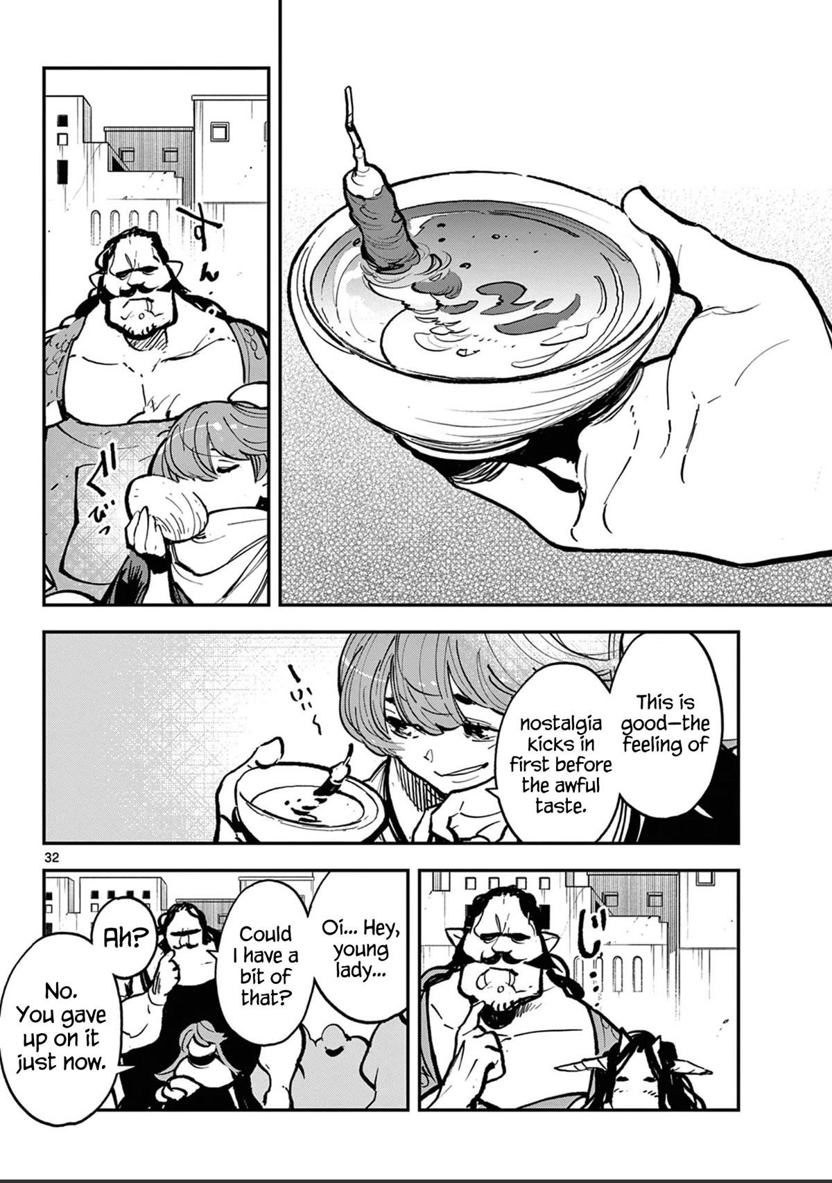 Yakuza Reincarnation Chapter 39 - Page 31 in English