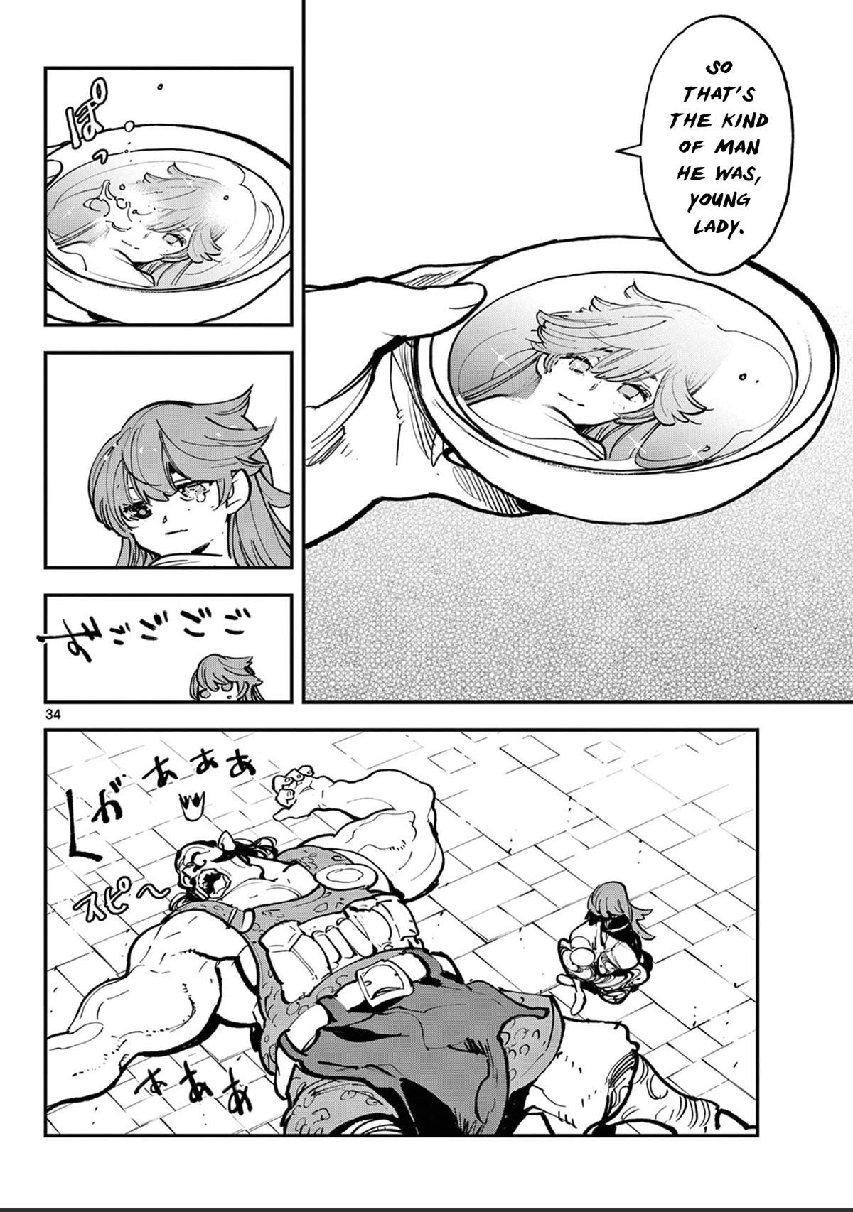 Yakuza Reincarnation Chapter 39 - Page 33 in English