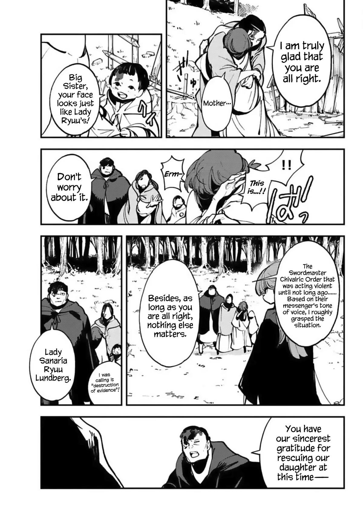 Yakuza Reincarnation Chapter 39 - Page 5 in English