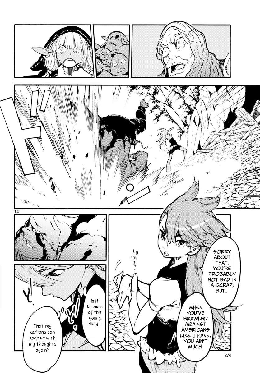 Yakuza Reincarnation Chapter 4 - Page 12 in English