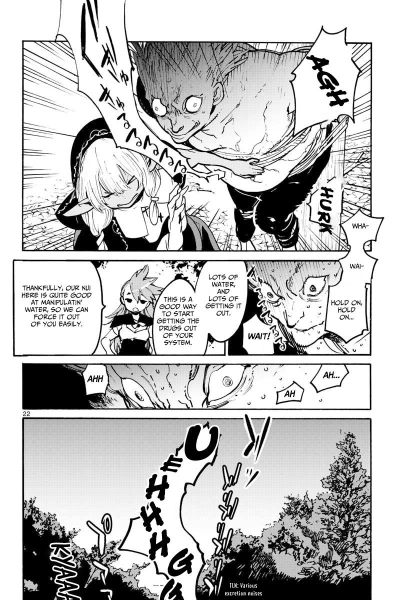Yakuza Reincarnation Chapter 4 - Page 20 in English