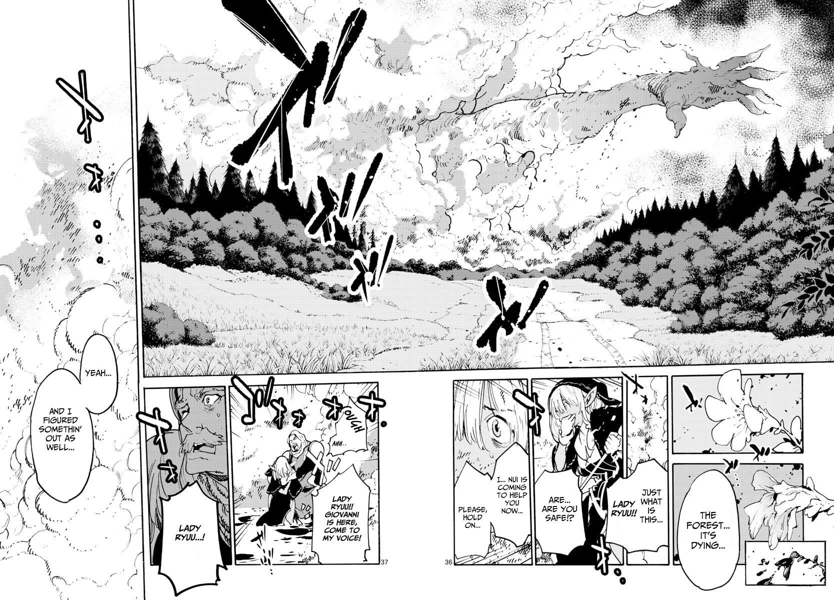 Yakuza Reincarnation Chapter 4 - Page 34 in English