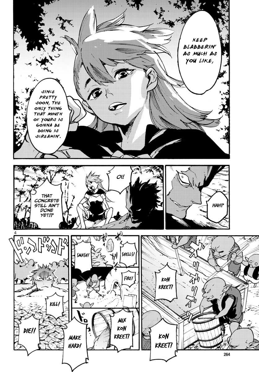 Yakuza Reincarnation Chapter 4 - Page 4 in English