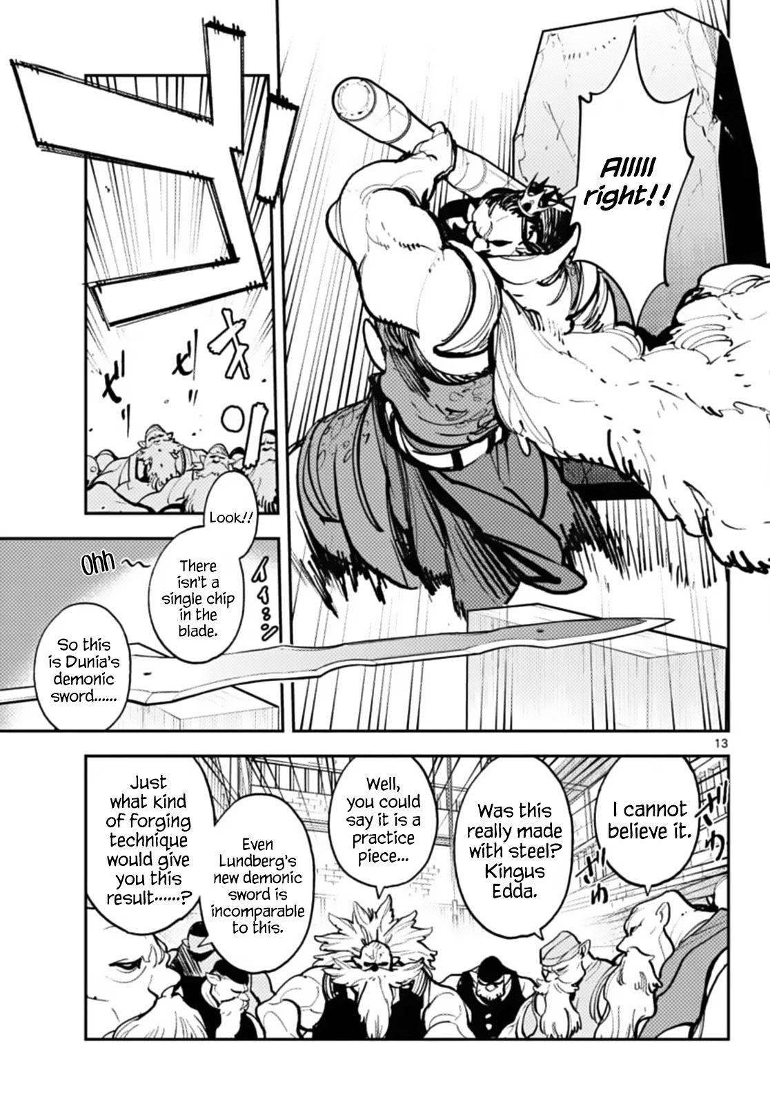 Yakuza Reincarnation Chapter 40 - Page 12 in English
