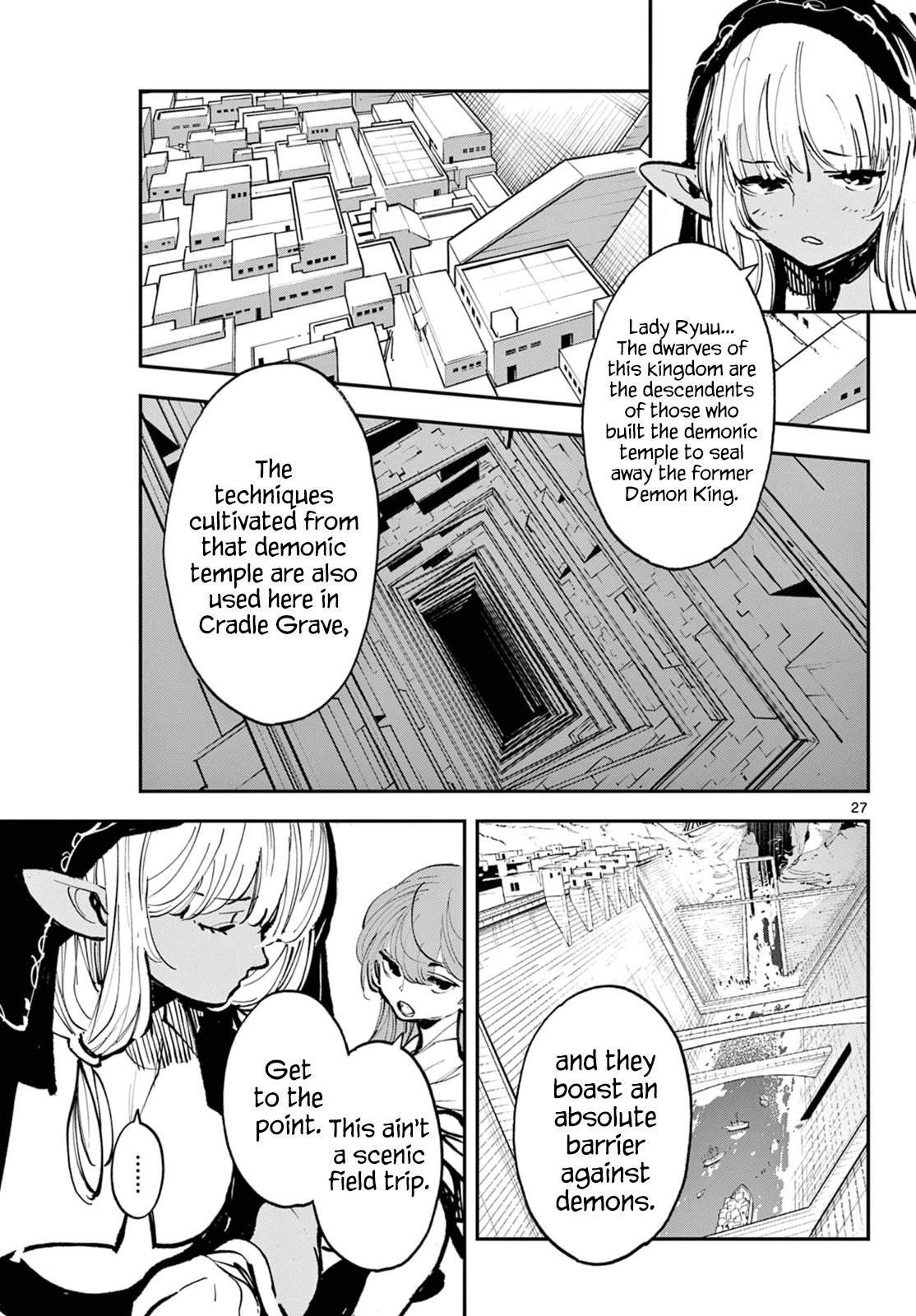 Yakuza Reincarnation Chapter 40 - Page 25 in English