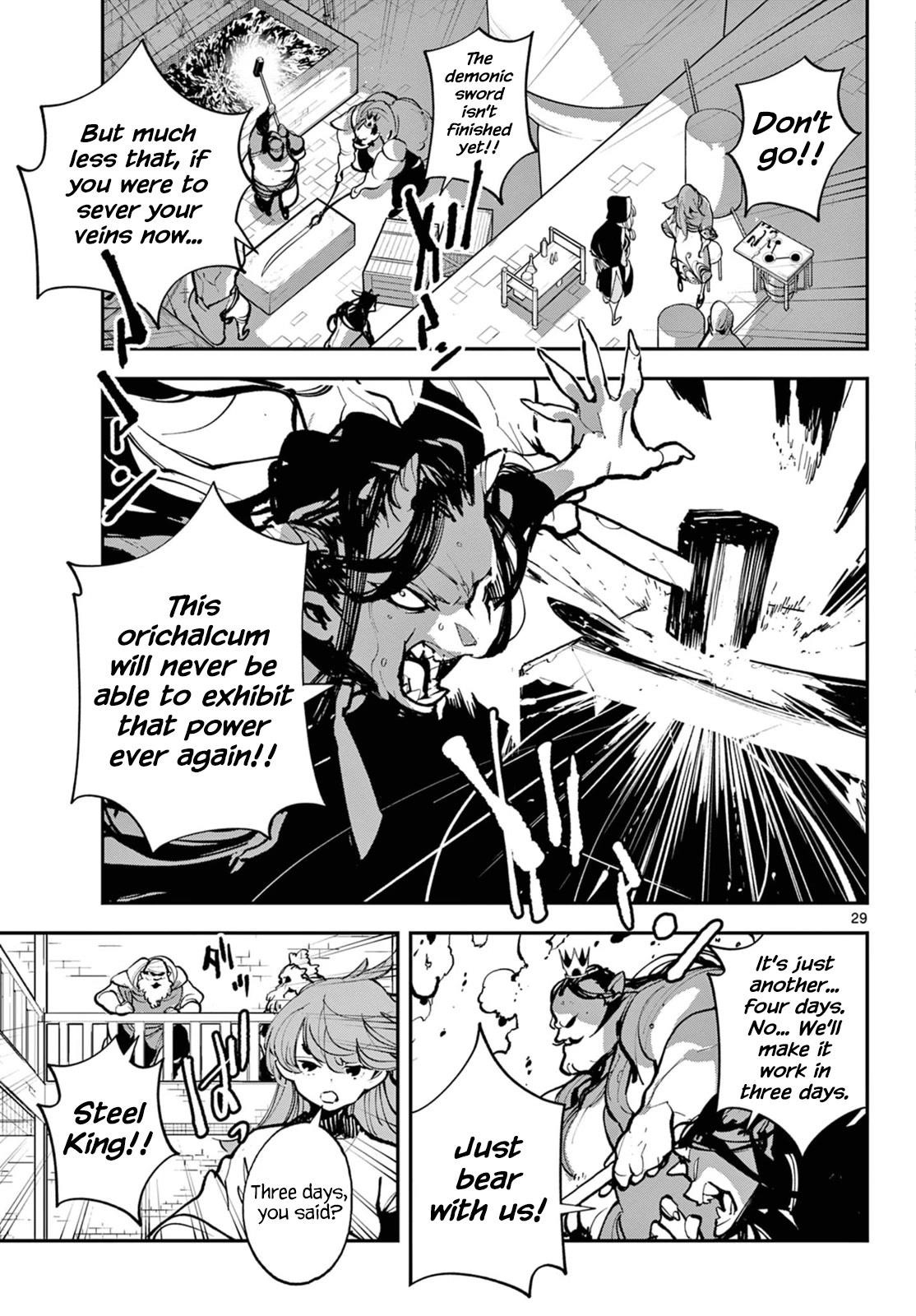 Yakuza Reincarnation Chapter 40 - Page 27 in English