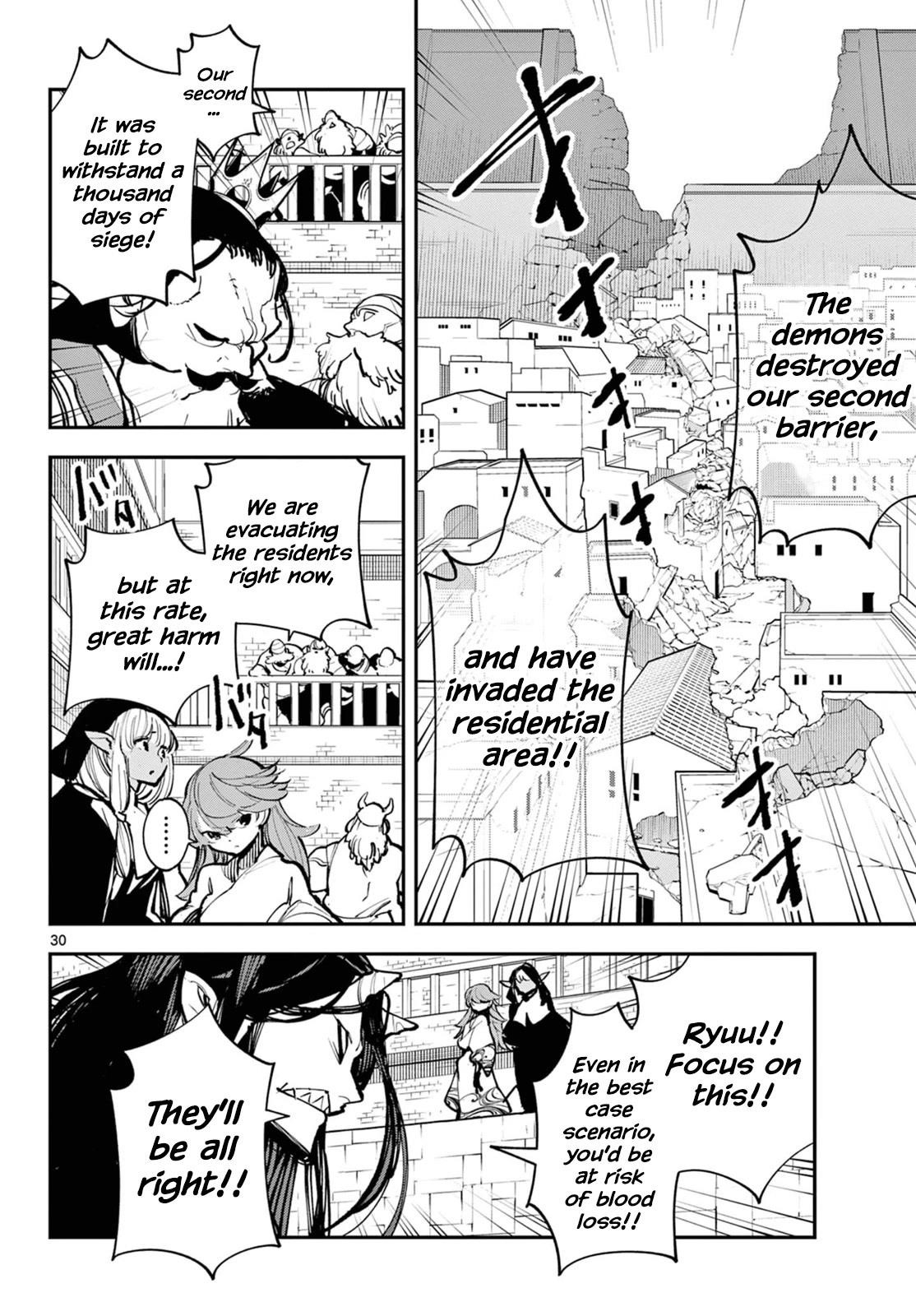 Yakuza Reincarnation Chapter 40 - Page 28 in English