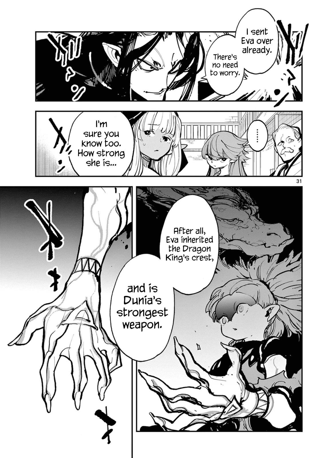 Yakuza Reincarnation Chapter 40 - Page 29 in English