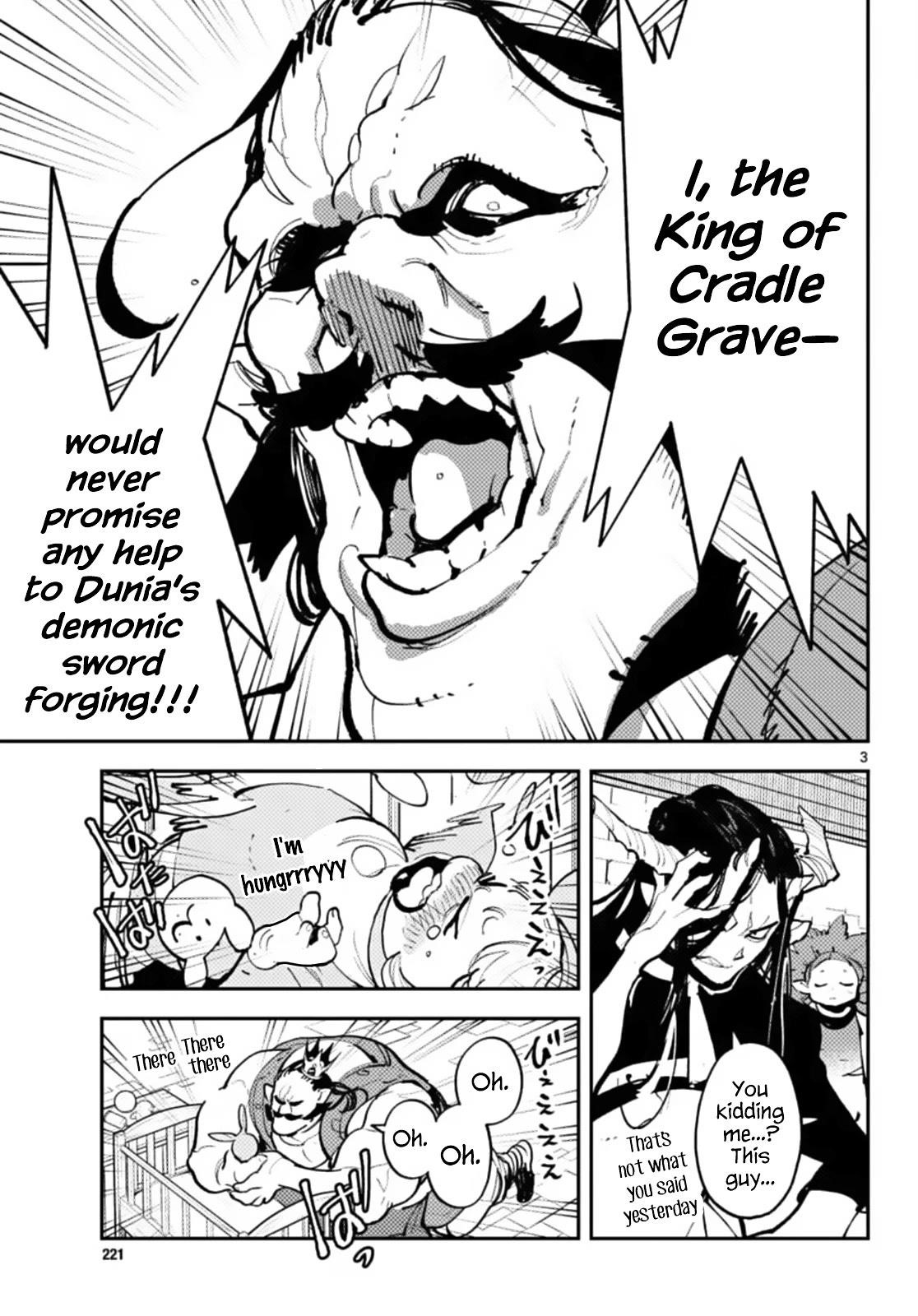 Yakuza Reincarnation Chapter 40 - Page 3 in English