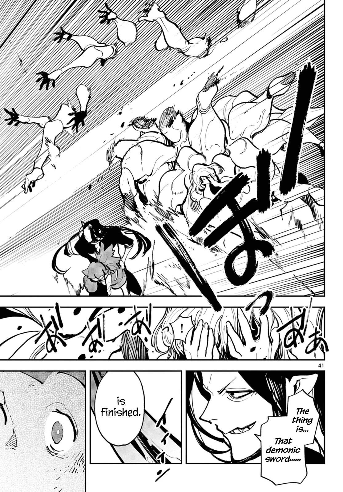 Yakuza Reincarnation Chapter 40 - Page 38 in English