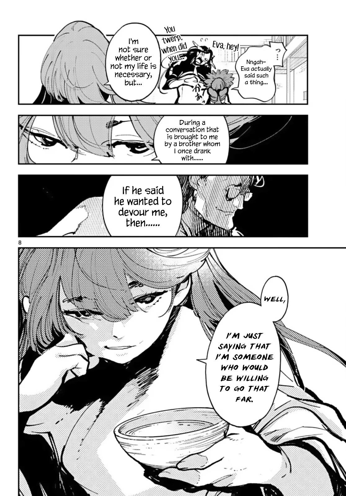 Yakuza Reincarnation Chapter 40 - Page 8 in English
