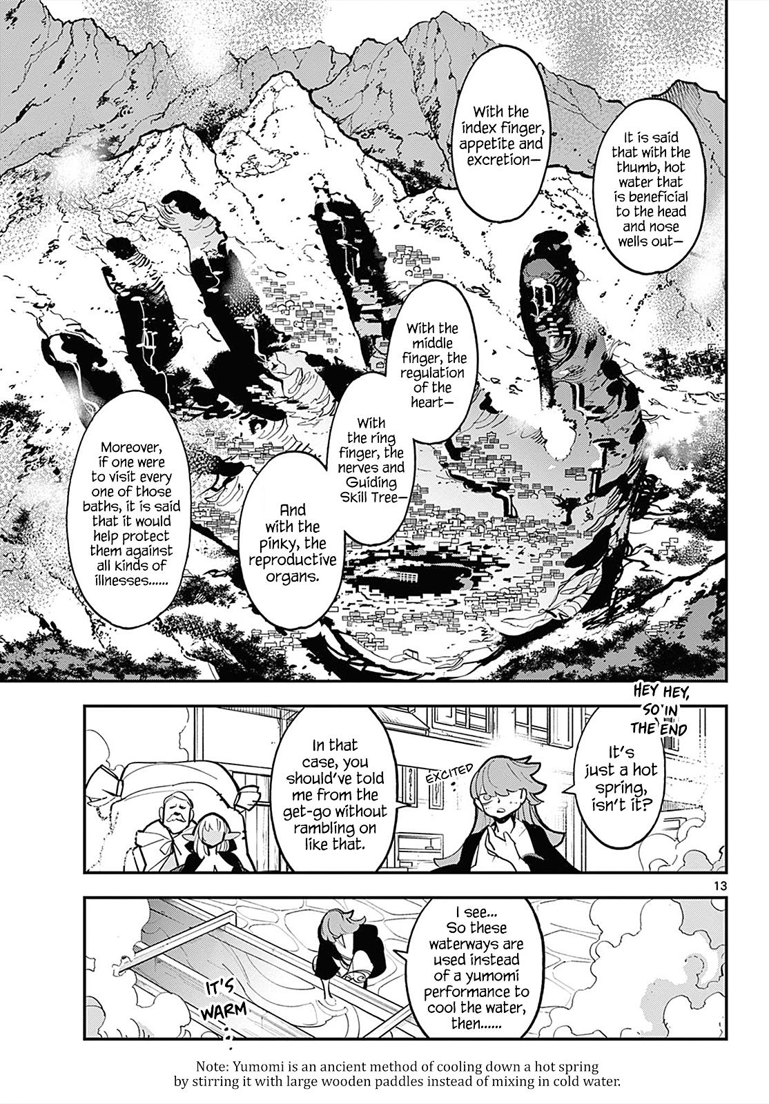 Yakuza Reincarnation Chapter 42 - Page 12 in English