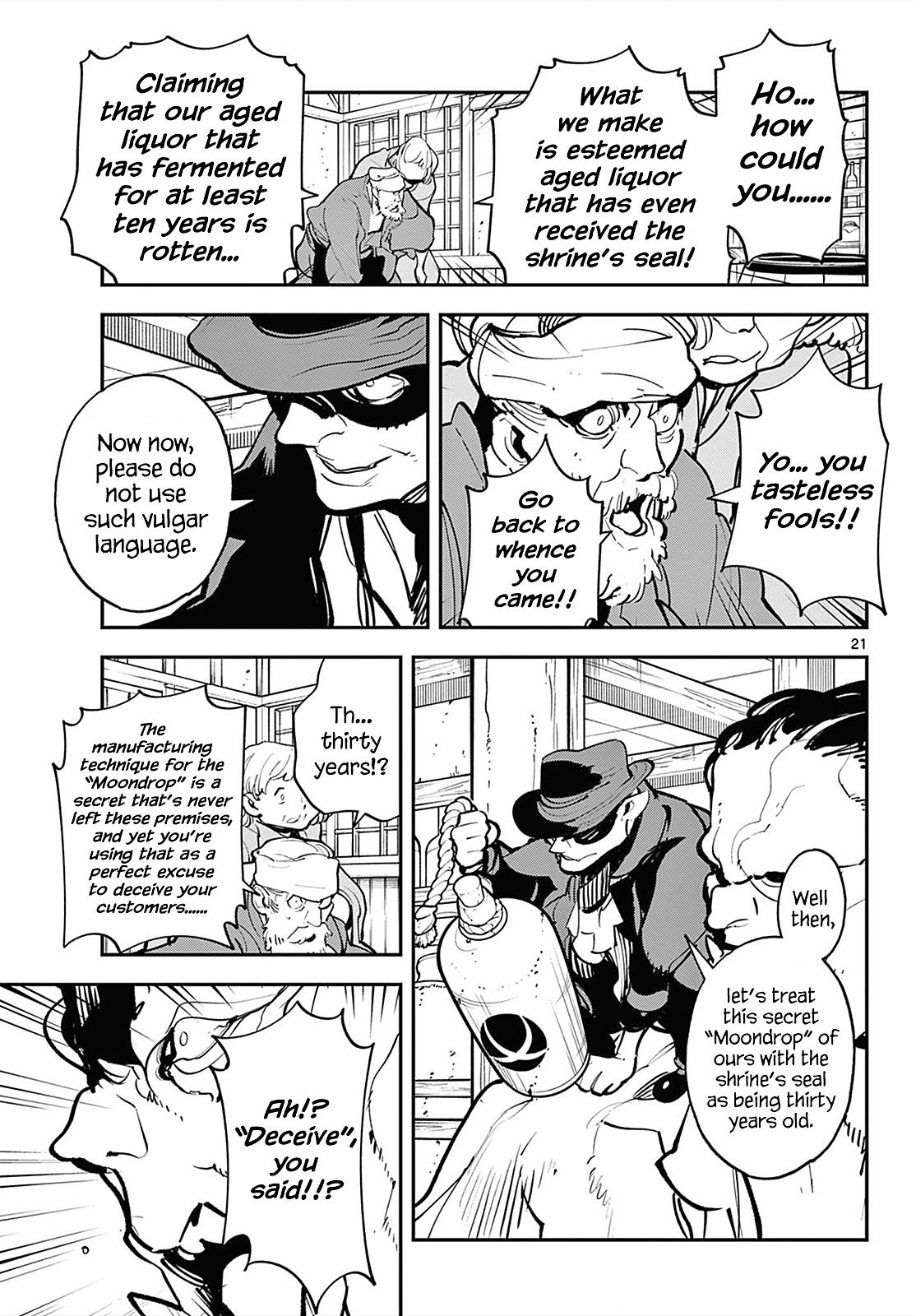 Yakuza Reincarnation Chapter 42 - Page 19 in English