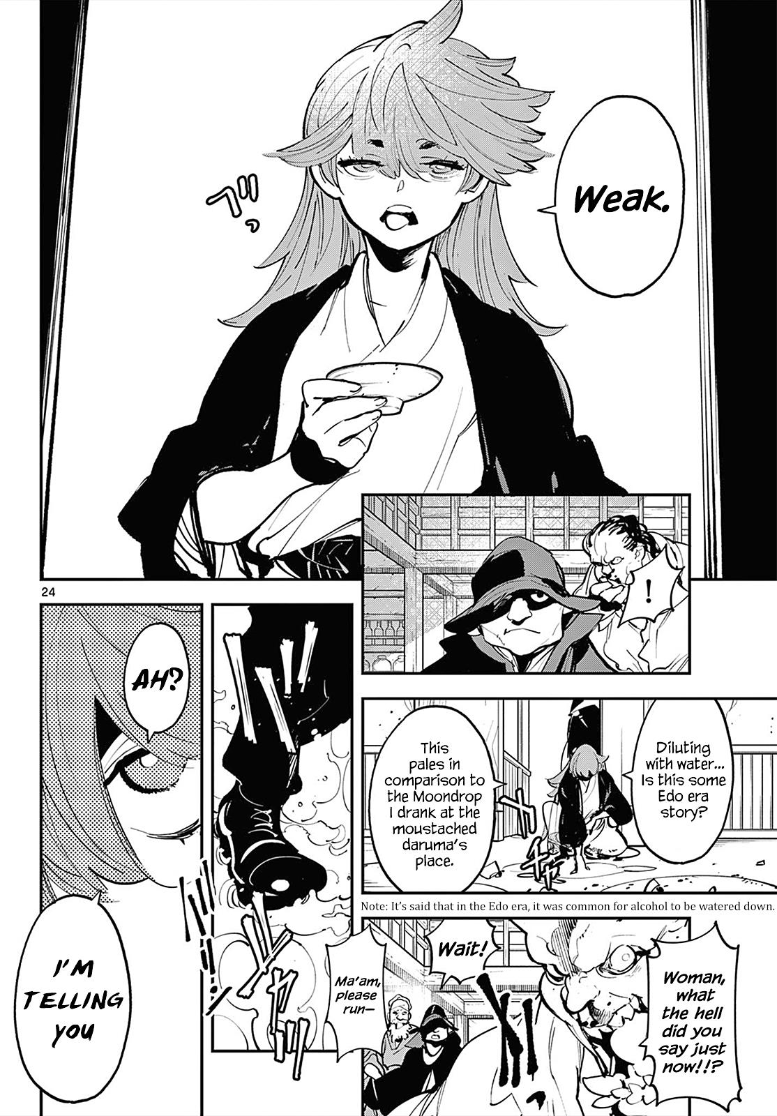 Yakuza Reincarnation Chapter 42 - Page 22 in English