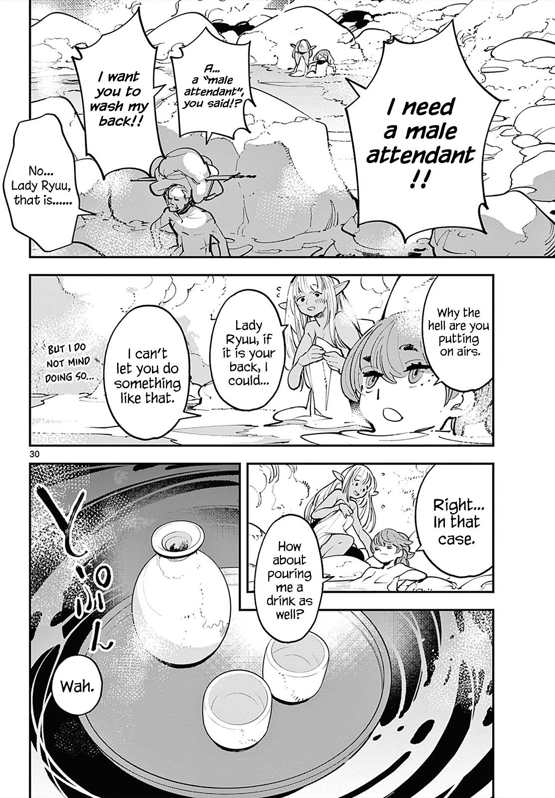 Yakuza Reincarnation Chapter 42 - Page 28 in English