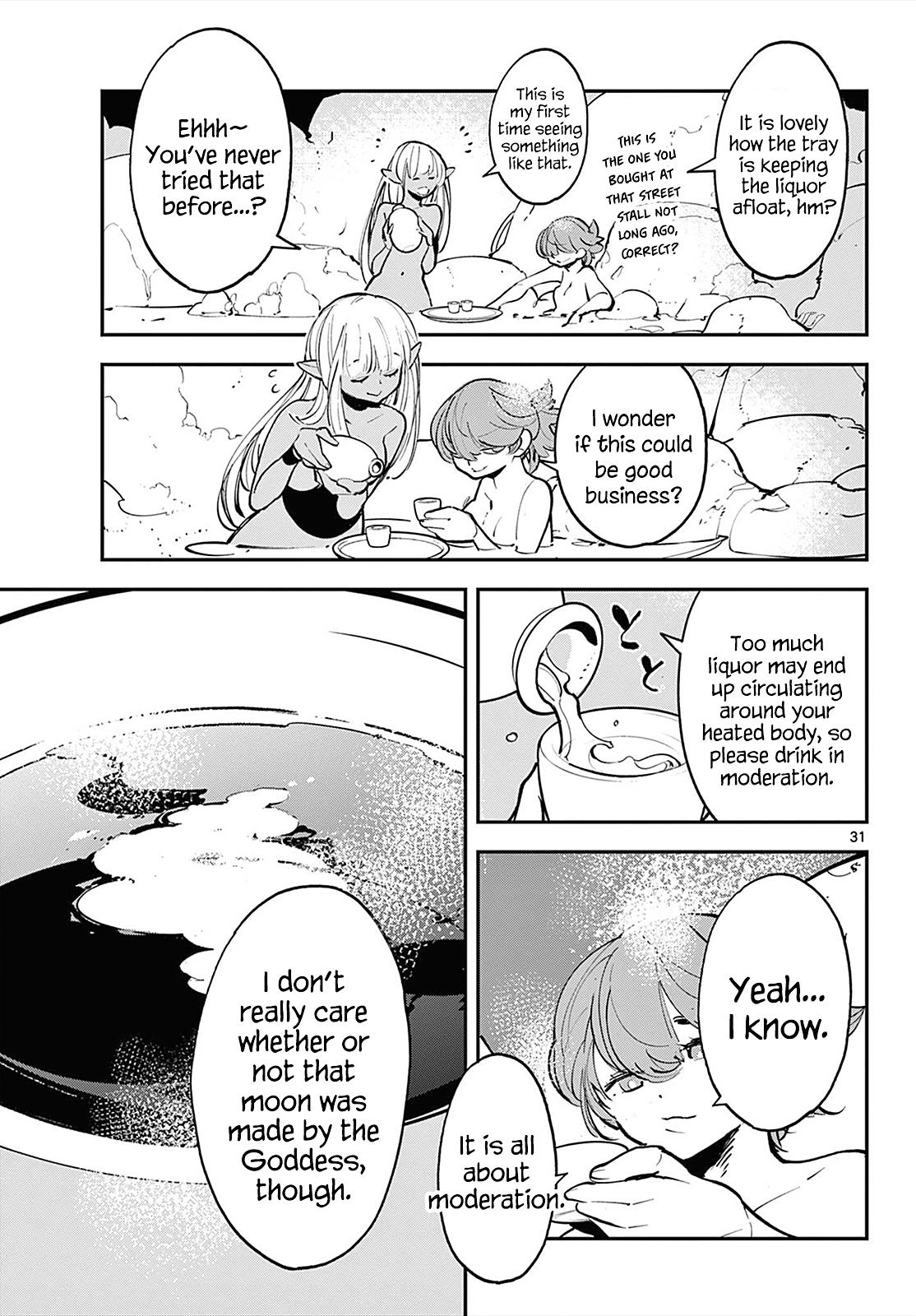 Yakuza Reincarnation Chapter 42 - Page 29 in English