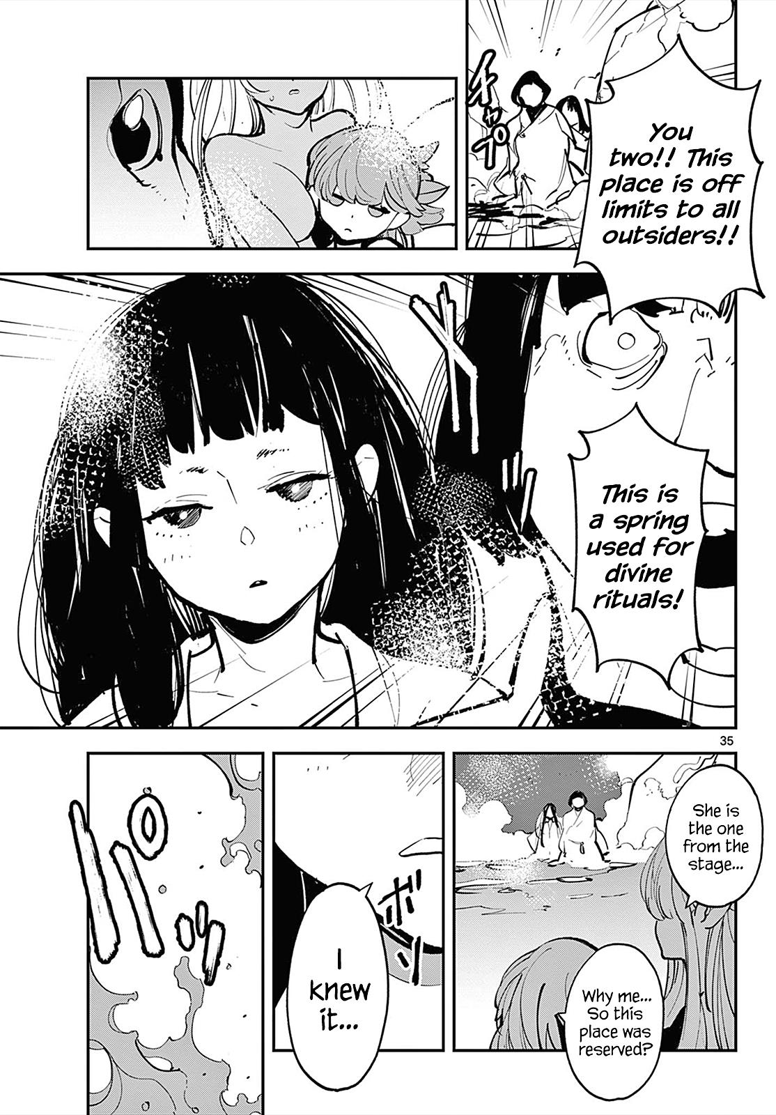 Yakuza Reincarnation Chapter 42 - Page 32 in English