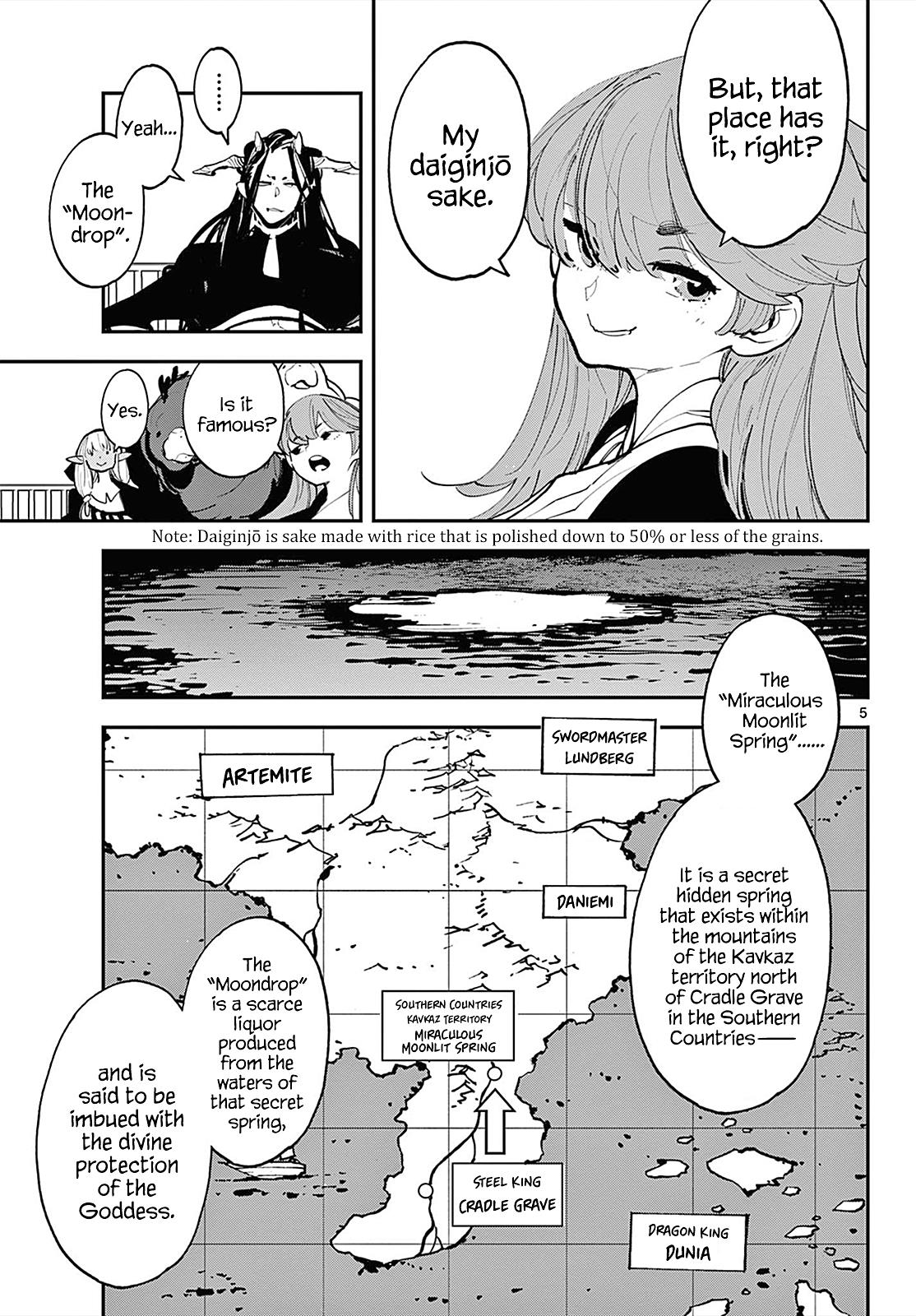 Yakuza Reincarnation Chapter 42 - Page 4 in English