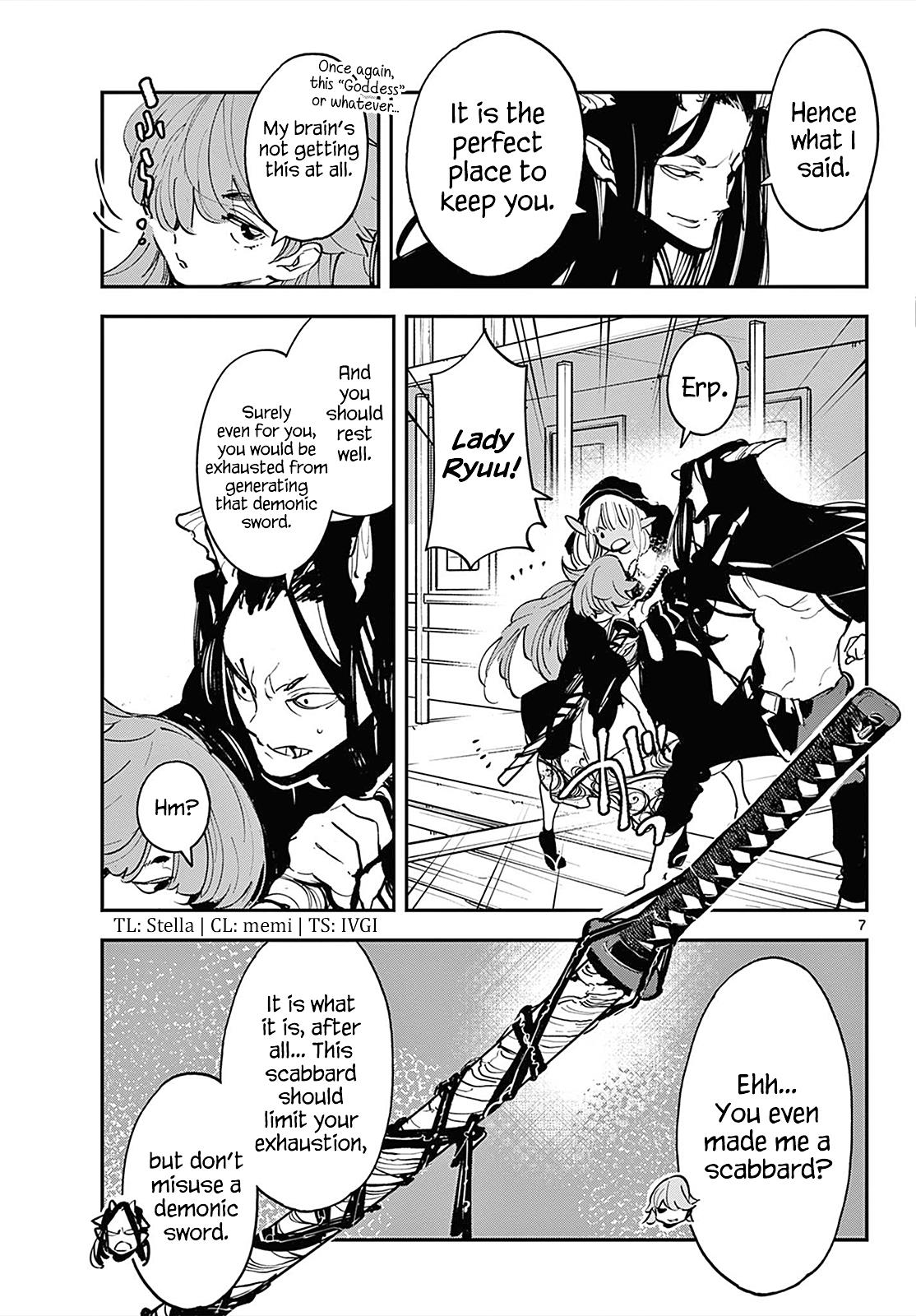 Yakuza Reincarnation Chapter 42 - Page 6 in English