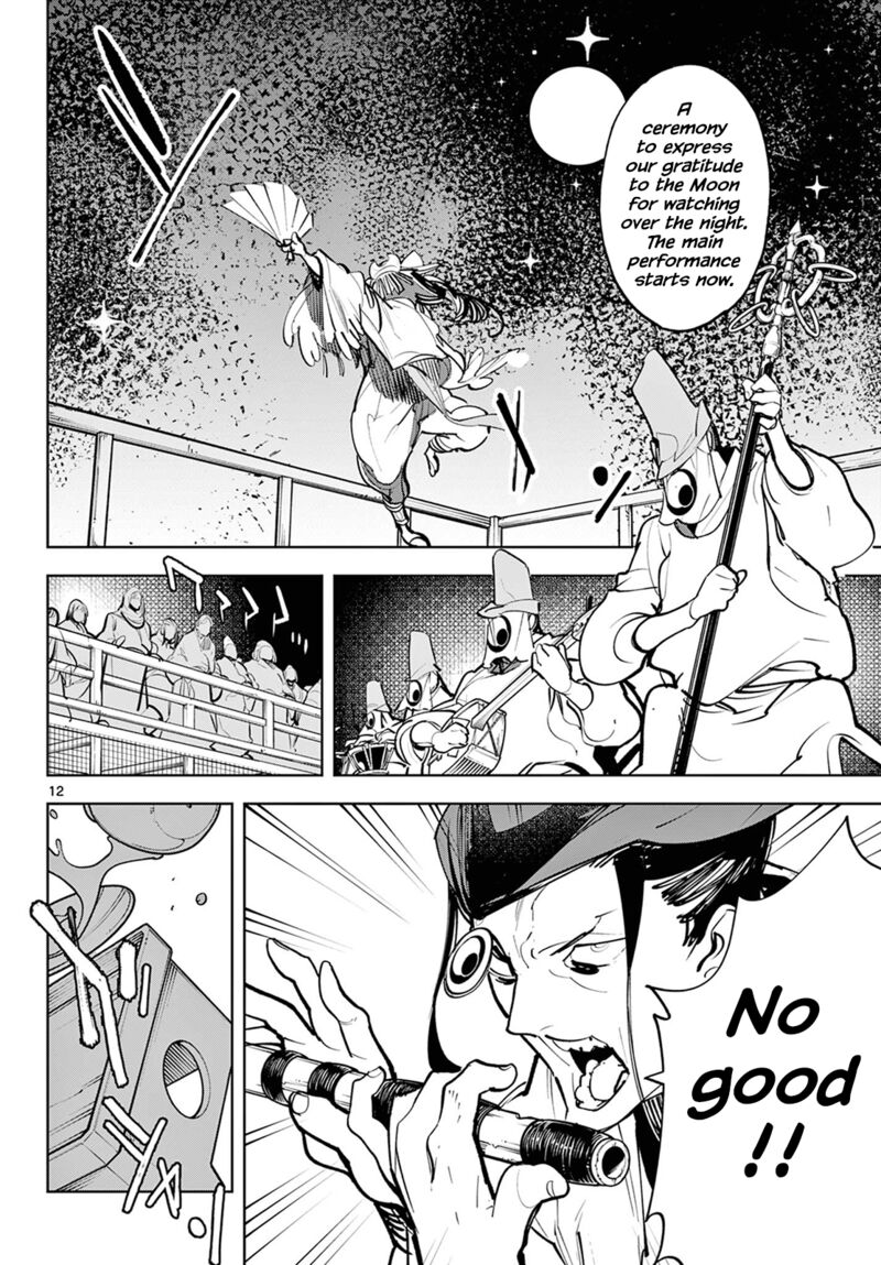 Yakuza Reincarnation Chapter 43 - Page 12 in English