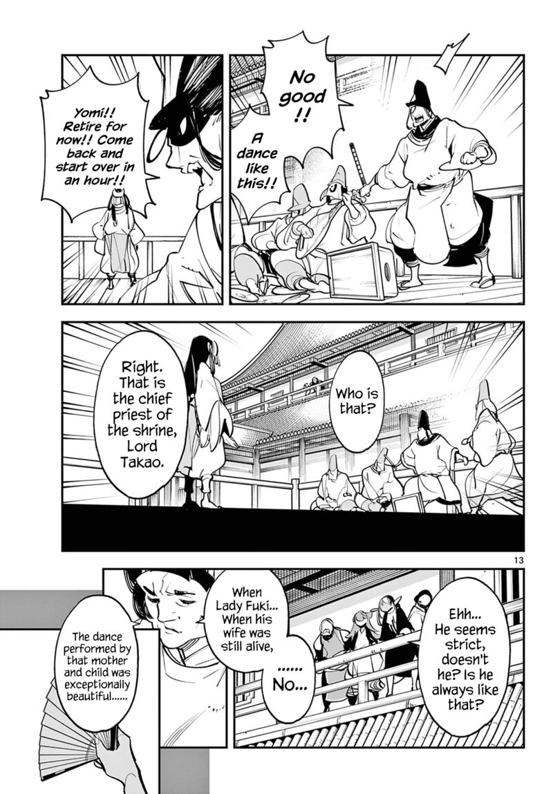 Yakuza Reincarnation Chapter 43 - Page 13 in English
