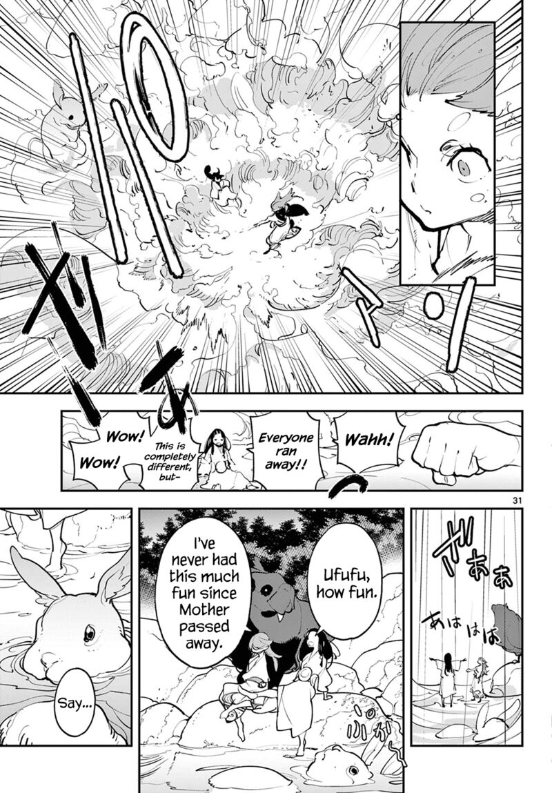 Yakuza Reincarnation Chapter 43 - Page 31 in English