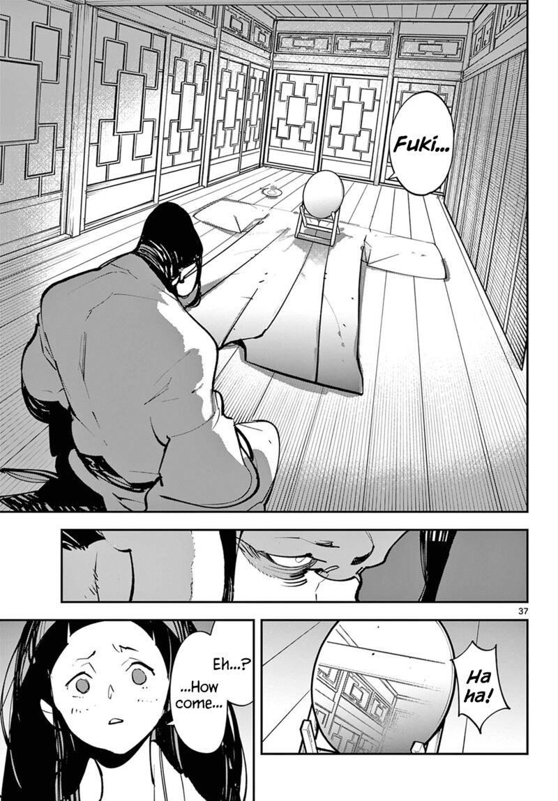 Yakuza Reincarnation Chapter 43 - Page 37 in English
