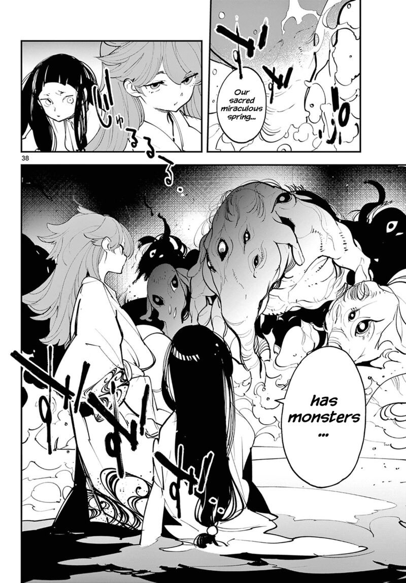 Yakuza Reincarnation Chapter 43 - Page 38 in English