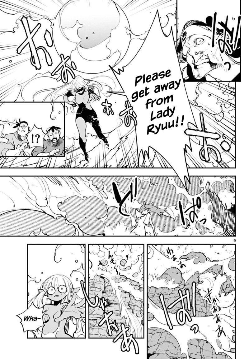 Yakuza Reincarnation Chapter 43 - Page 9 in English