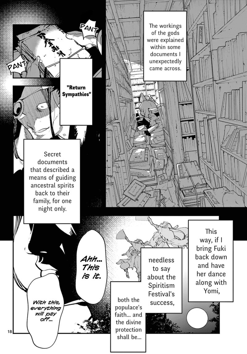 Yakuza Reincarnation Chapter 44 - Page 16 in English