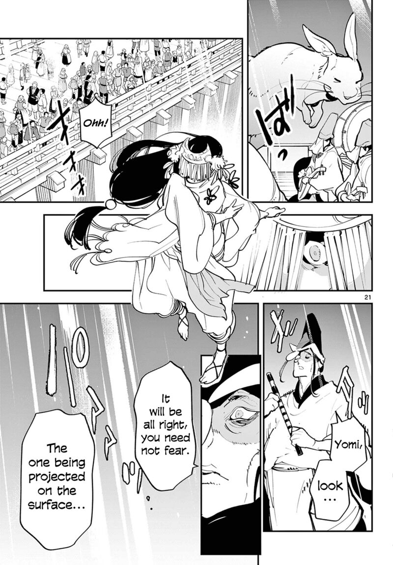 Yakuza Reincarnation Chapter 44 - Page 19 in English
