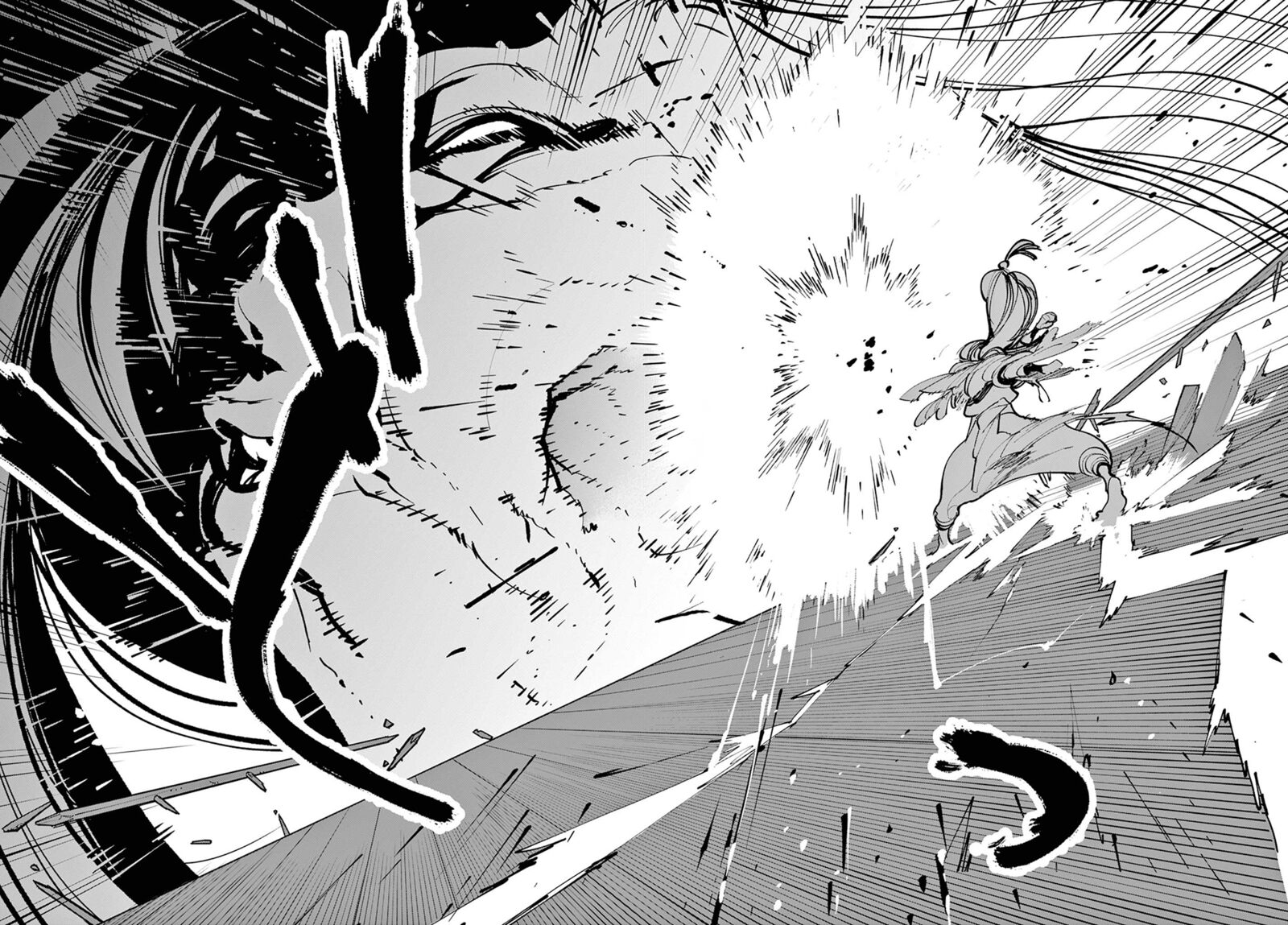 Yakuza Reincarnation Chapter 44 - Page 23 in English