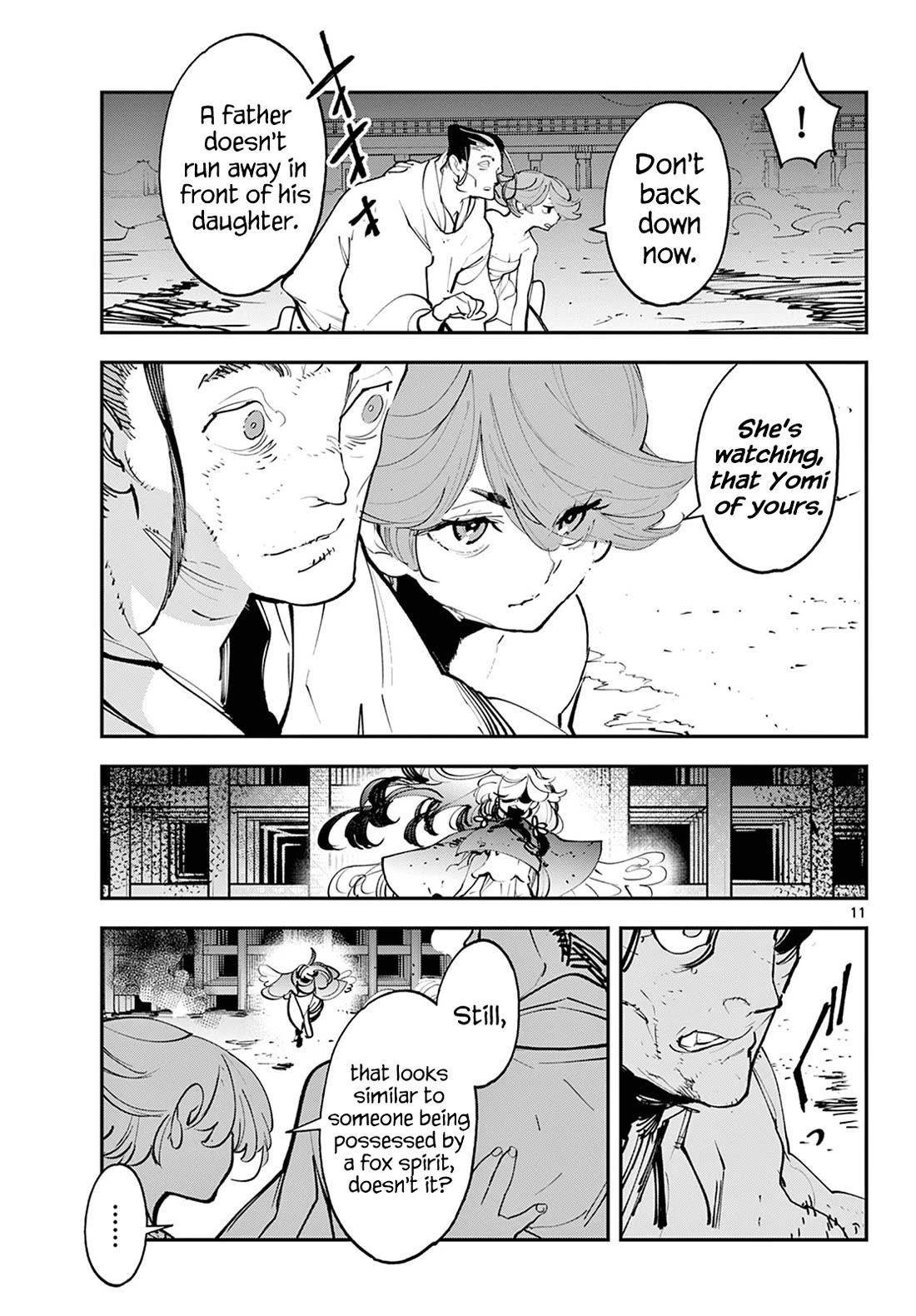 Yakuza Reincarnation Chapter 45 - Page 11 in English