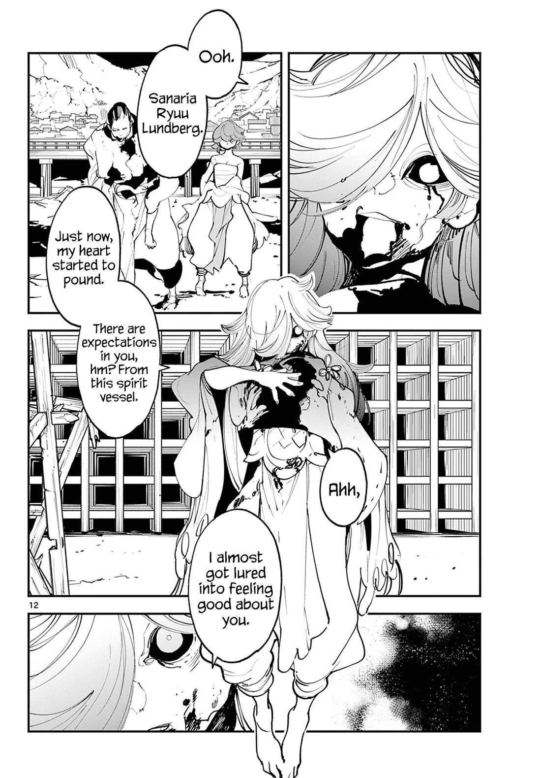 Yakuza Reincarnation Chapter 45 - Page 12 in English