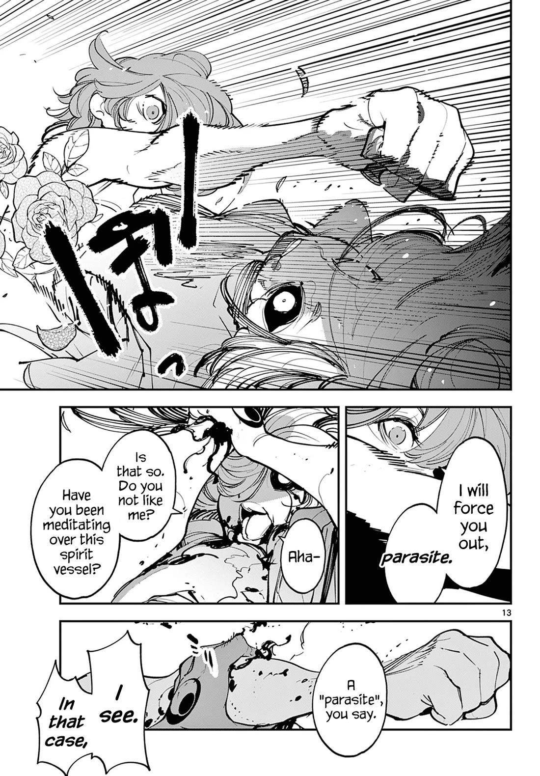 Yakuza Reincarnation Chapter 45 - Page 13 in English