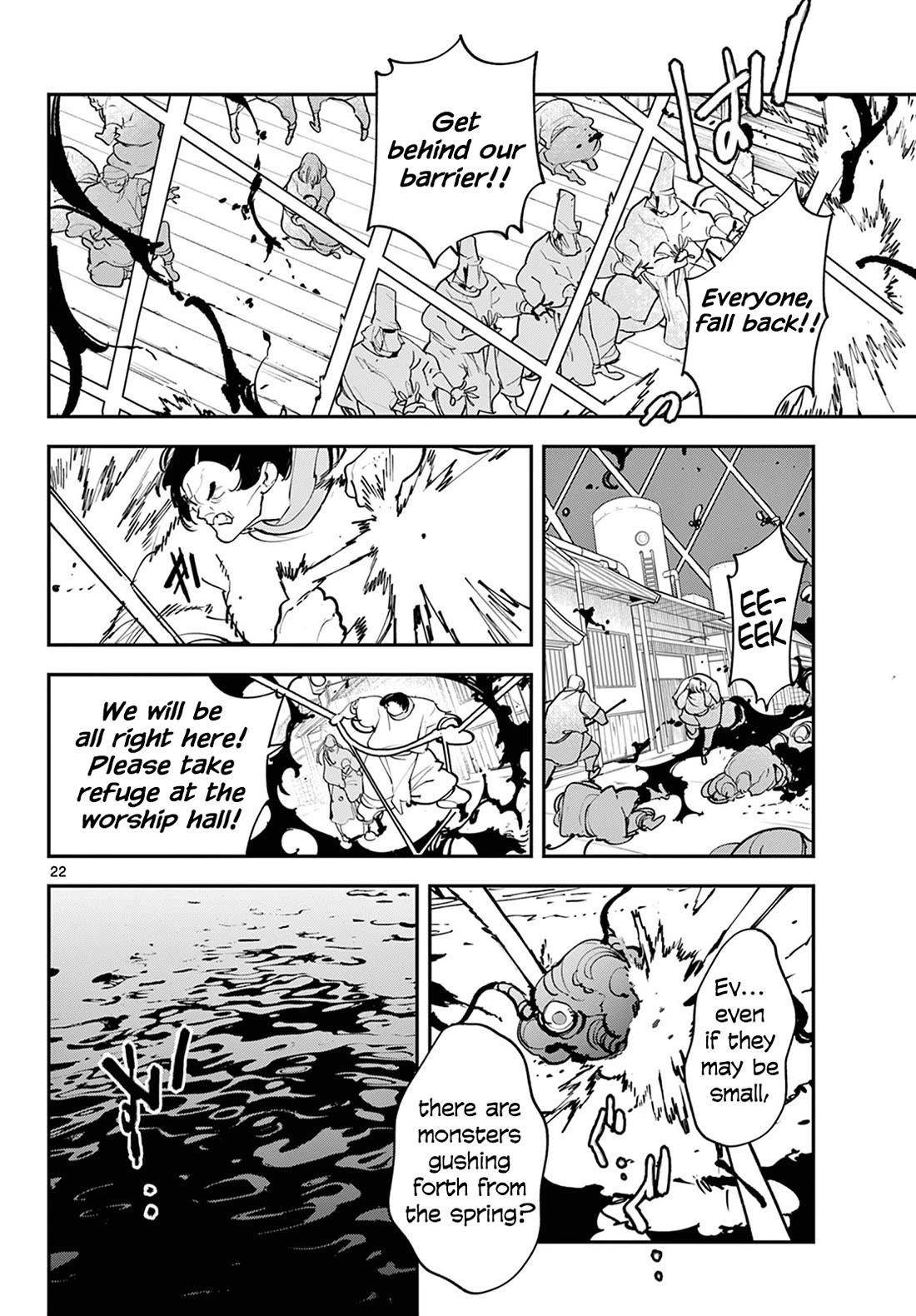 Yakuza Reincarnation Chapter 45 - Page 22 in English
