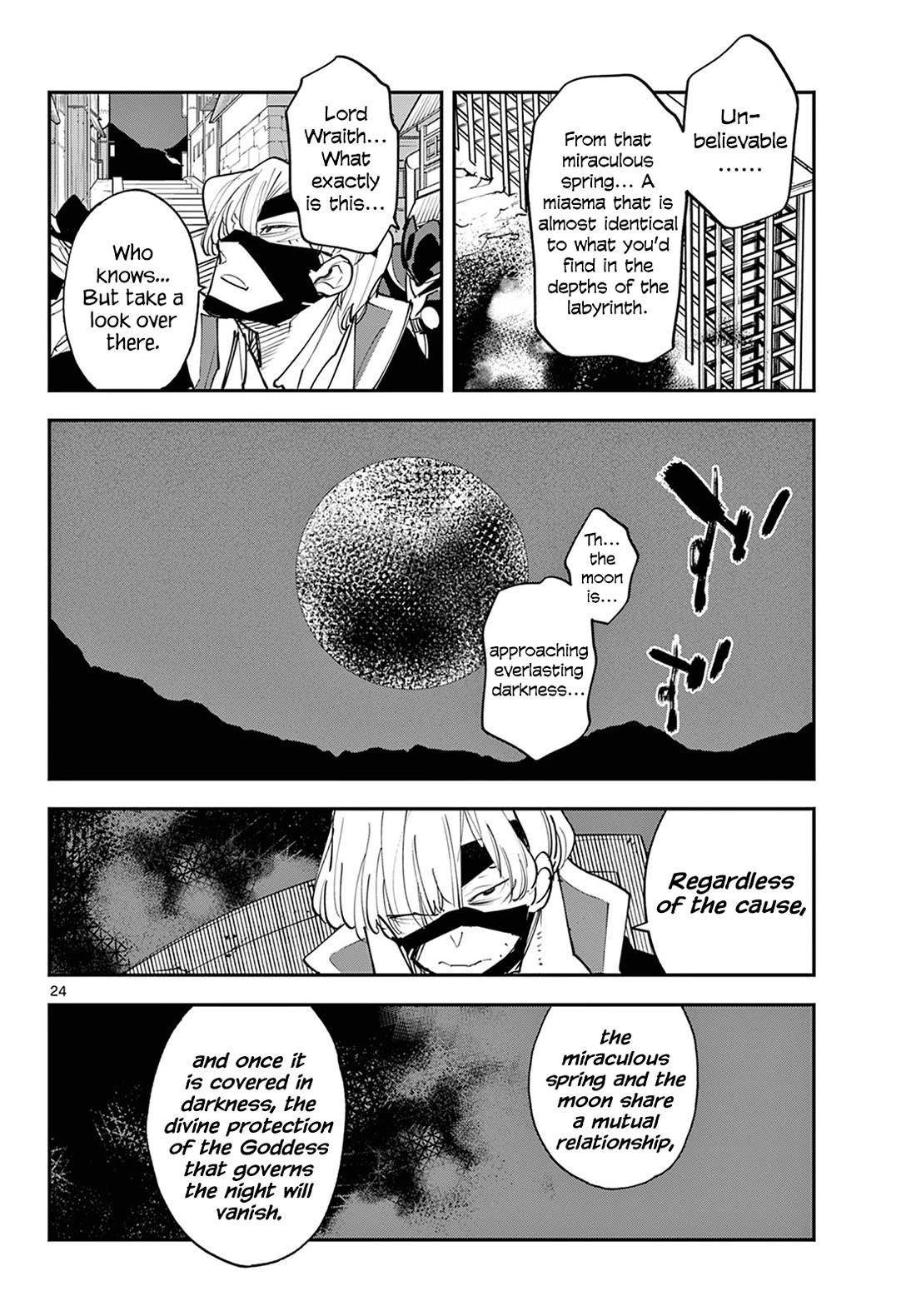 Yakuza Reincarnation Chapter 45 - Page 24 in English